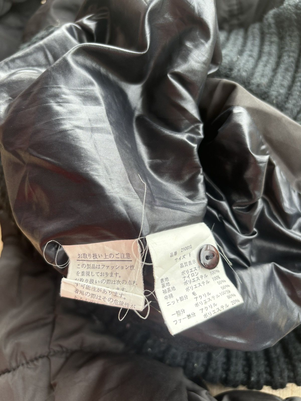 Hysteric Glamour Fur Jacket Eeni Meeni California Ifsixwasnine Lgb style Size US M / EU 48-50 / 2 - 11 Thumbnail