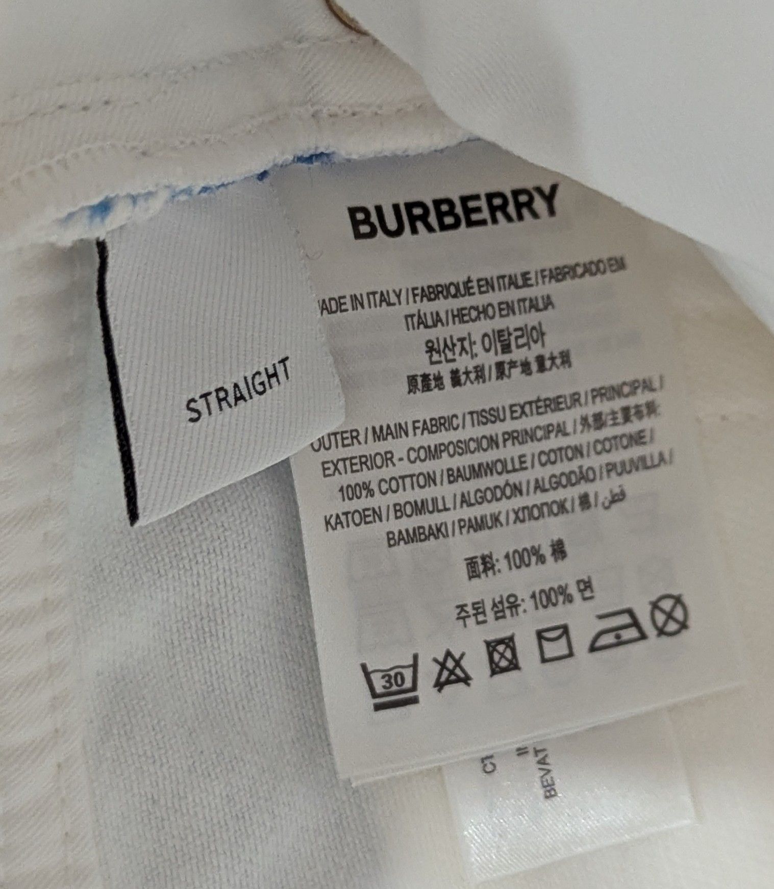 Burberry BURBERRY Mermaid Tail Straight Leg Denim Jeans White 32 Size US 32 / EU 48 - 6 Thumbnail