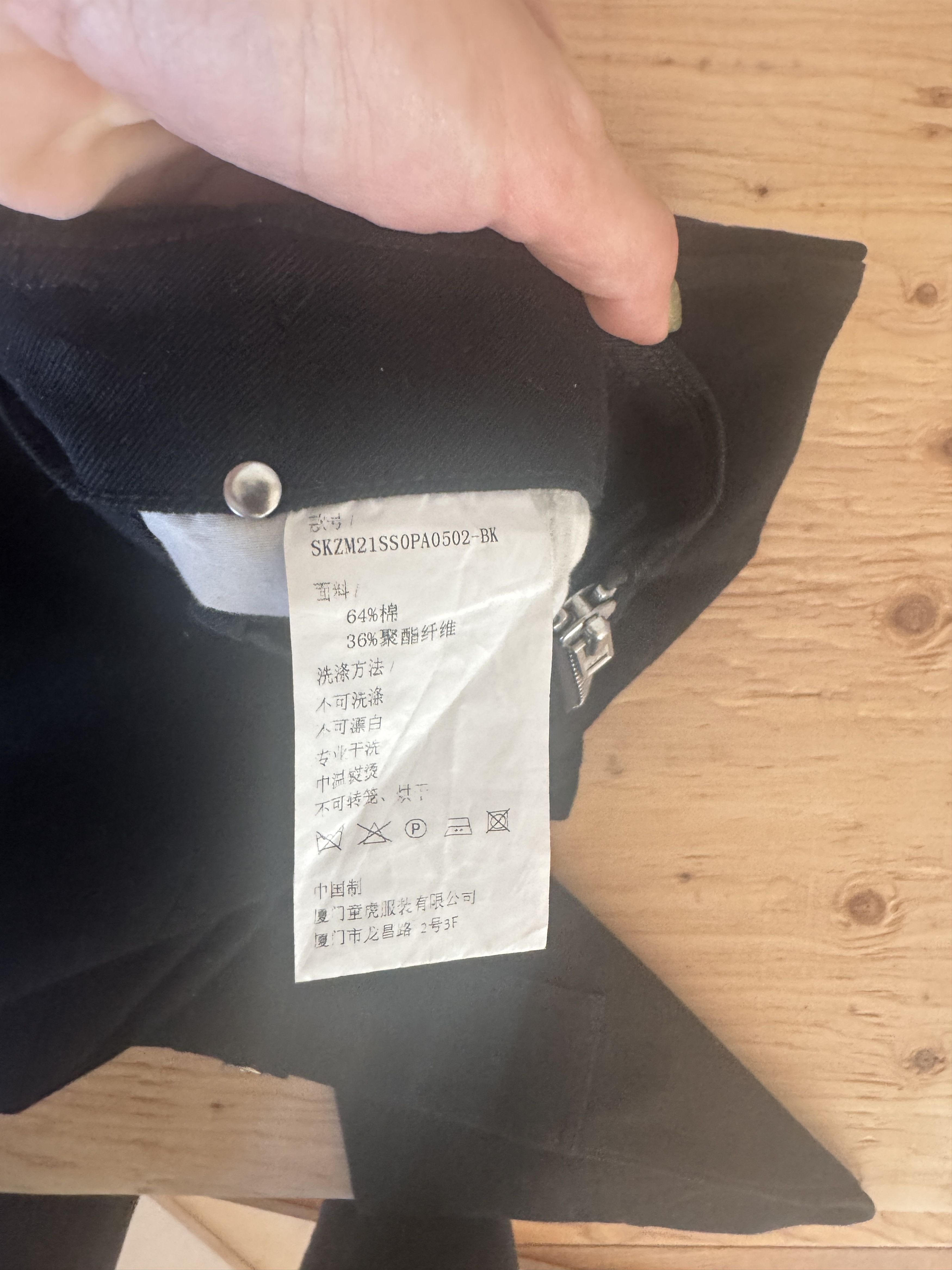 Sankuanz Sankuanz Black Exposed Zipper Cargo Pants Size US 32 / EU 48 - 8 Thumbnail