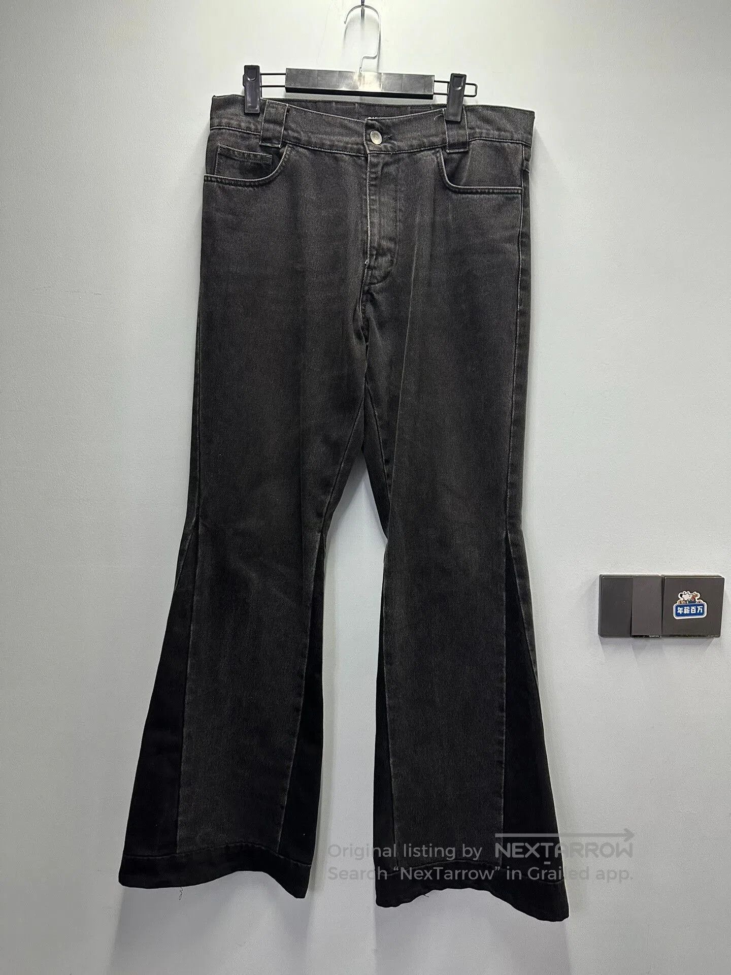 Raf Simons 21SS Denim Pants with Flare.