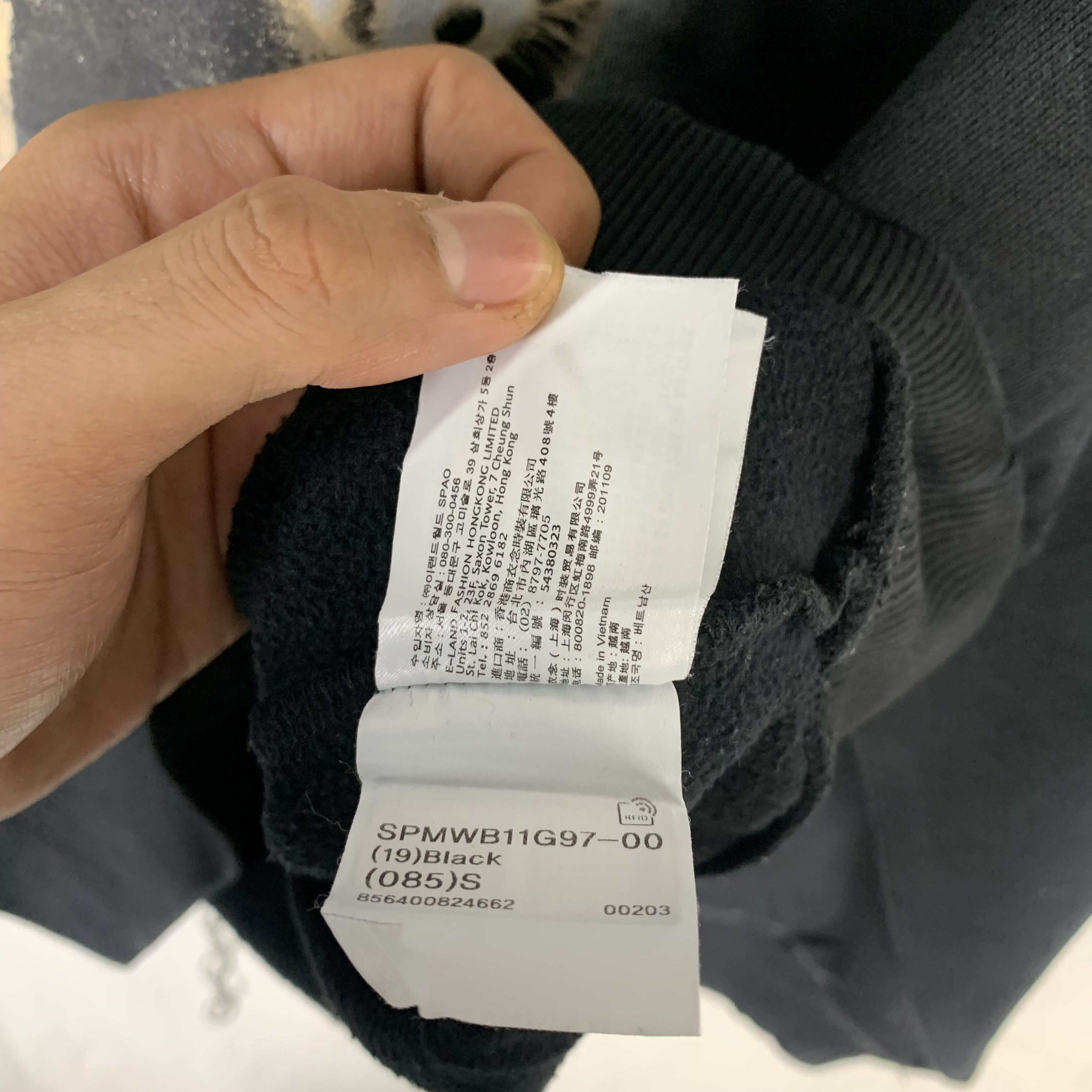 Japanese Brand Threatening Panda Sweatshirt Crewneck Boxy Fit Size US M / EU 48-50 / 2 - 4 Thumbnail