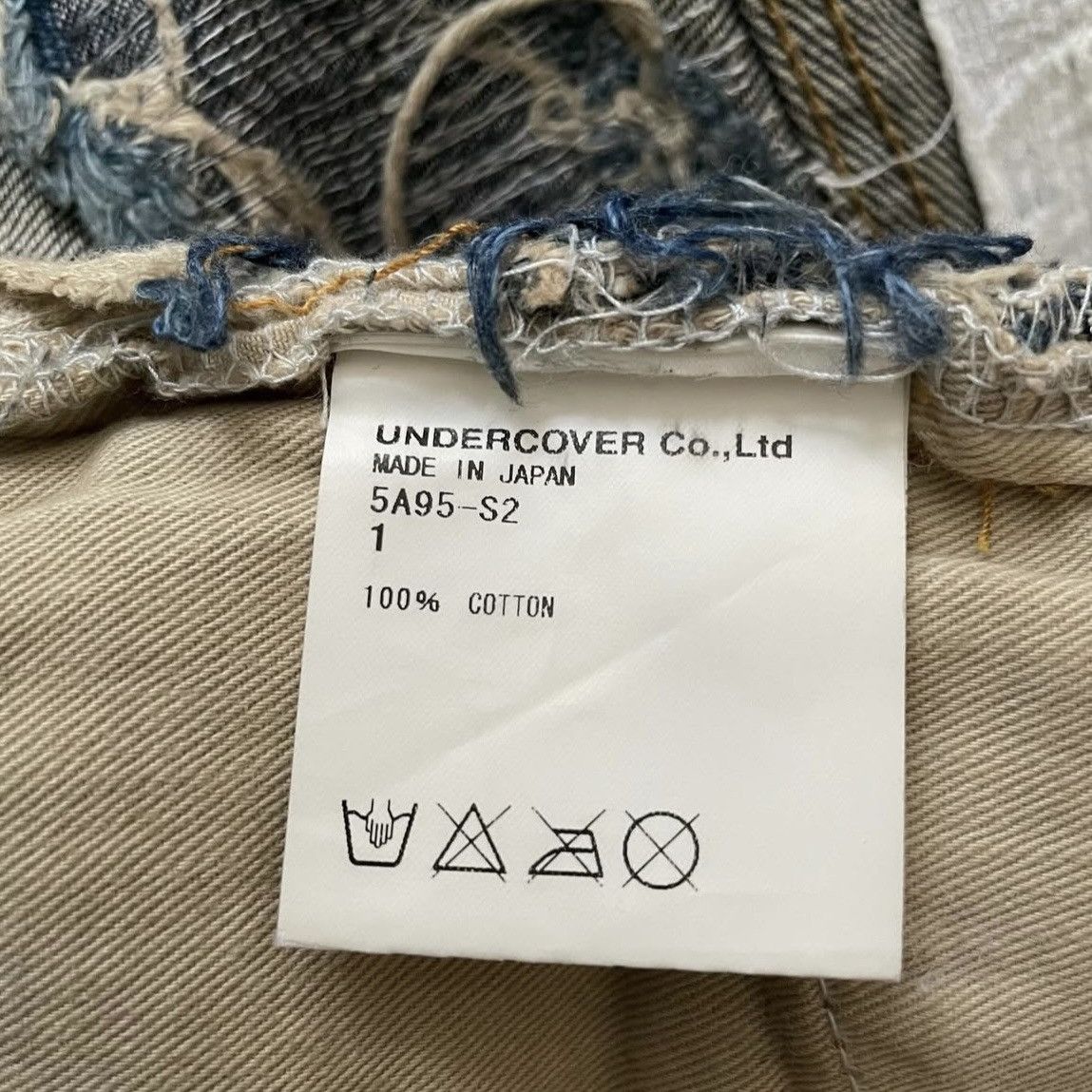 Undercover undercover 85 skirt Size 27" / US 4 / IT 40 - 5 Thumbnail