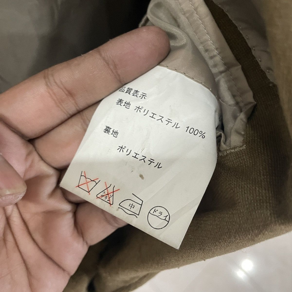 Japanese Brand × Kansai Yamamoto Vintage Kansai Yamamoto Homme Coat Jacket Size US M / EU 48-50 / 2 - 6 Thumbnail