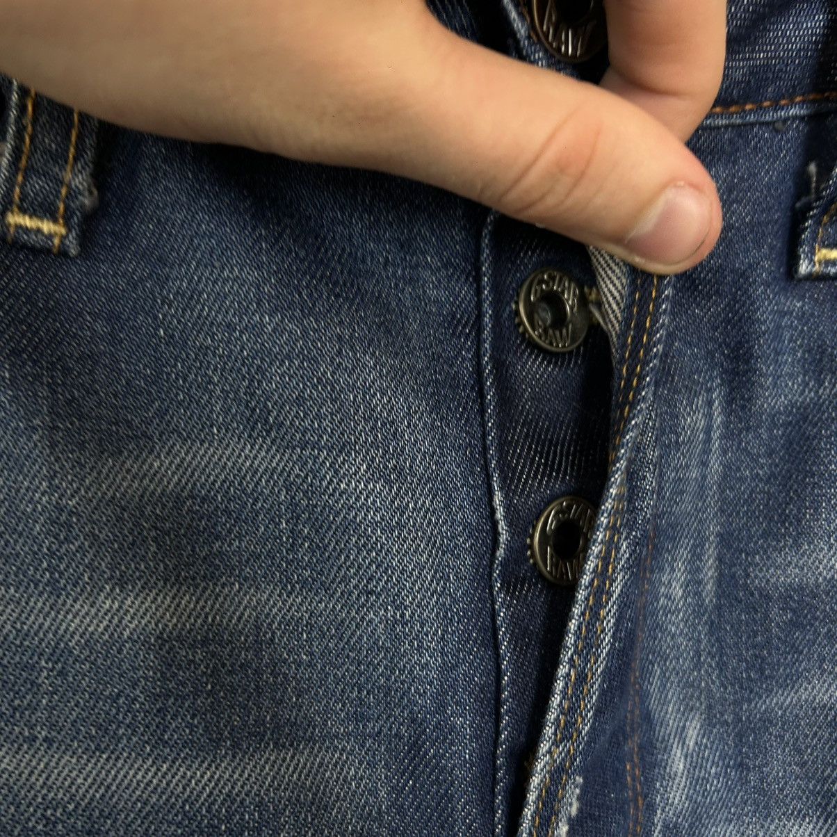 G-Star Mens G-Star Raw Bananas style streetwear japanese jeans Size US 32 / EU 48 - 14 Thumbnail