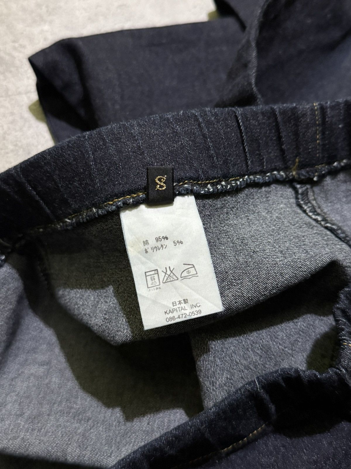 Kapital KAPITAL EMBROIDERY SKINNY SWEAT PANTS Size US 28 / EU 44 - 10 Thumbnail