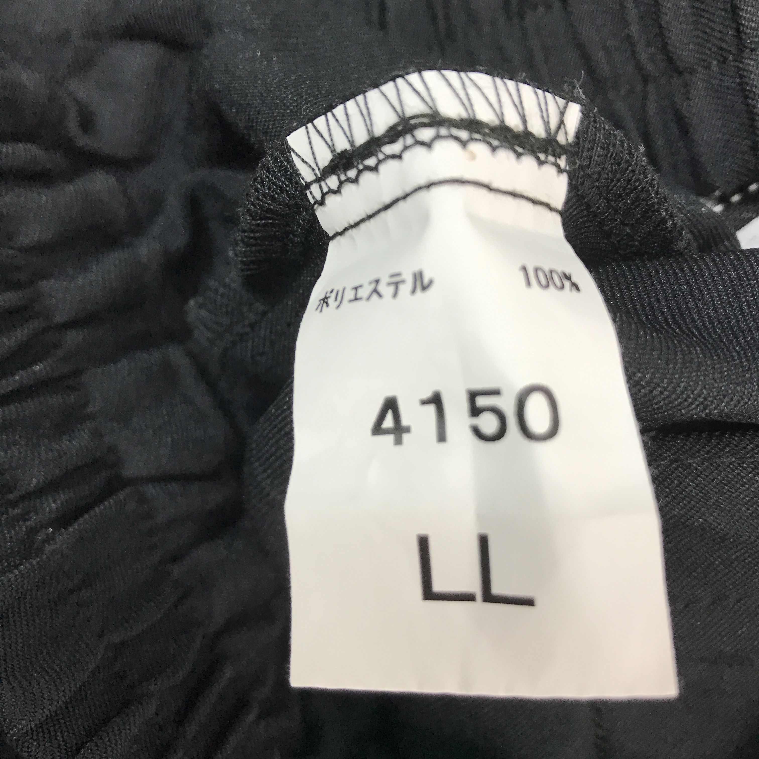 Sports Specialties TOYOTA RACING BLACK UNIFORM JAPAN CUSTOM JACKET Size US L / EU 52-54 / 3 - 14 Thumbnail