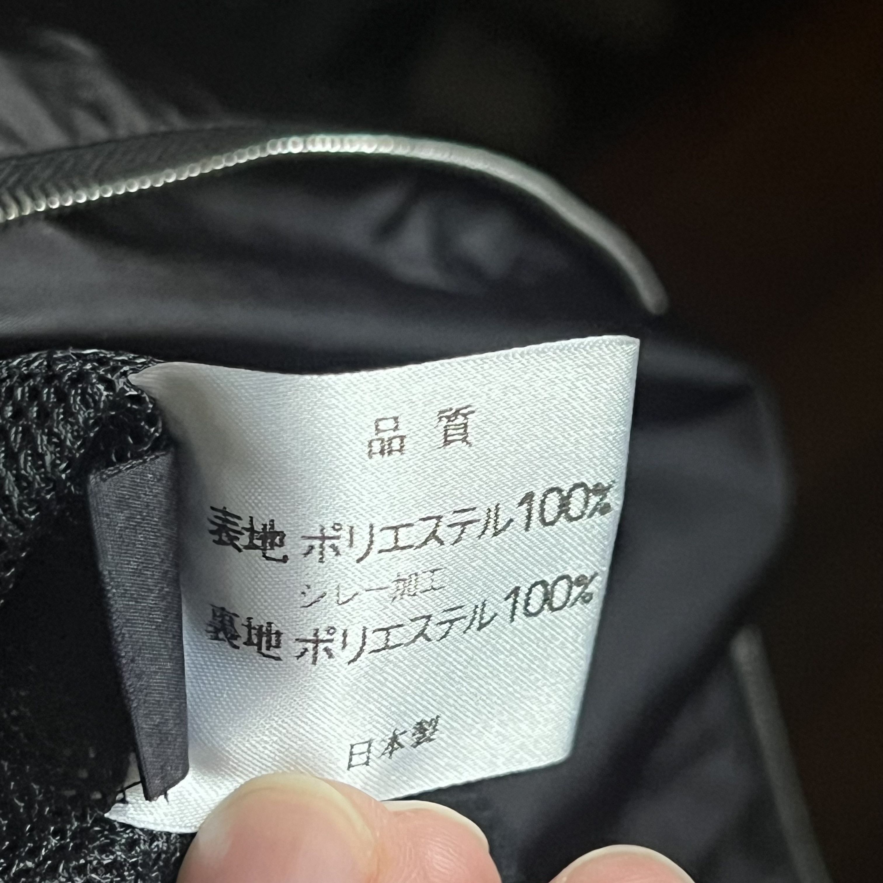 ato a Ato o Ato Matsumoto Zip blouson jacket / Black / Small Size US S / EU 44-46 / 1 - 7 Thumbnail