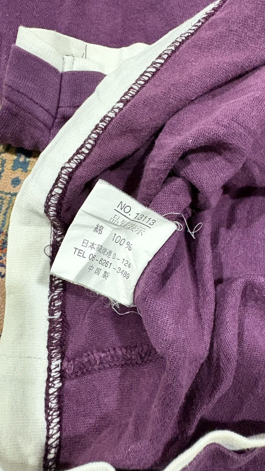 Japanese Brand Mind games shirt wording symbol Size US M / EU 48-50 / 2 - 7 Thumbnail