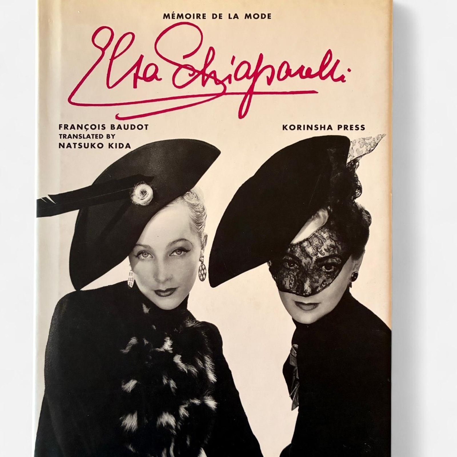 Japanese Brand × Schiaparelli × Vintage Elsa Schiaparelli Memoire de la mode Hardcover Book Size ONE SIZE - 1 Thumbnail