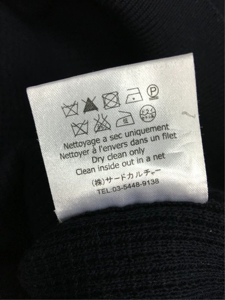 Givenchy Givenchy Black Star Hoodie, Size L Size US L / EU 52-54 / 3 - 6 Thumbnail