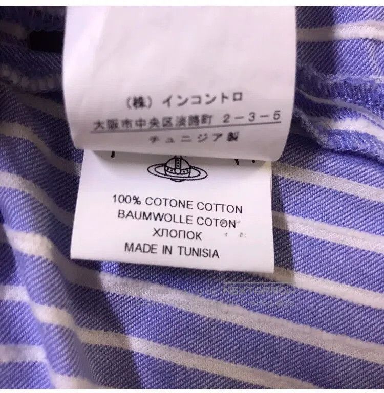 Vivienne Westwood Vivienne Westwood Navy and white striped irregular collar Size XS / US 0-2 / IT 36-38 - 7 Thumbnail