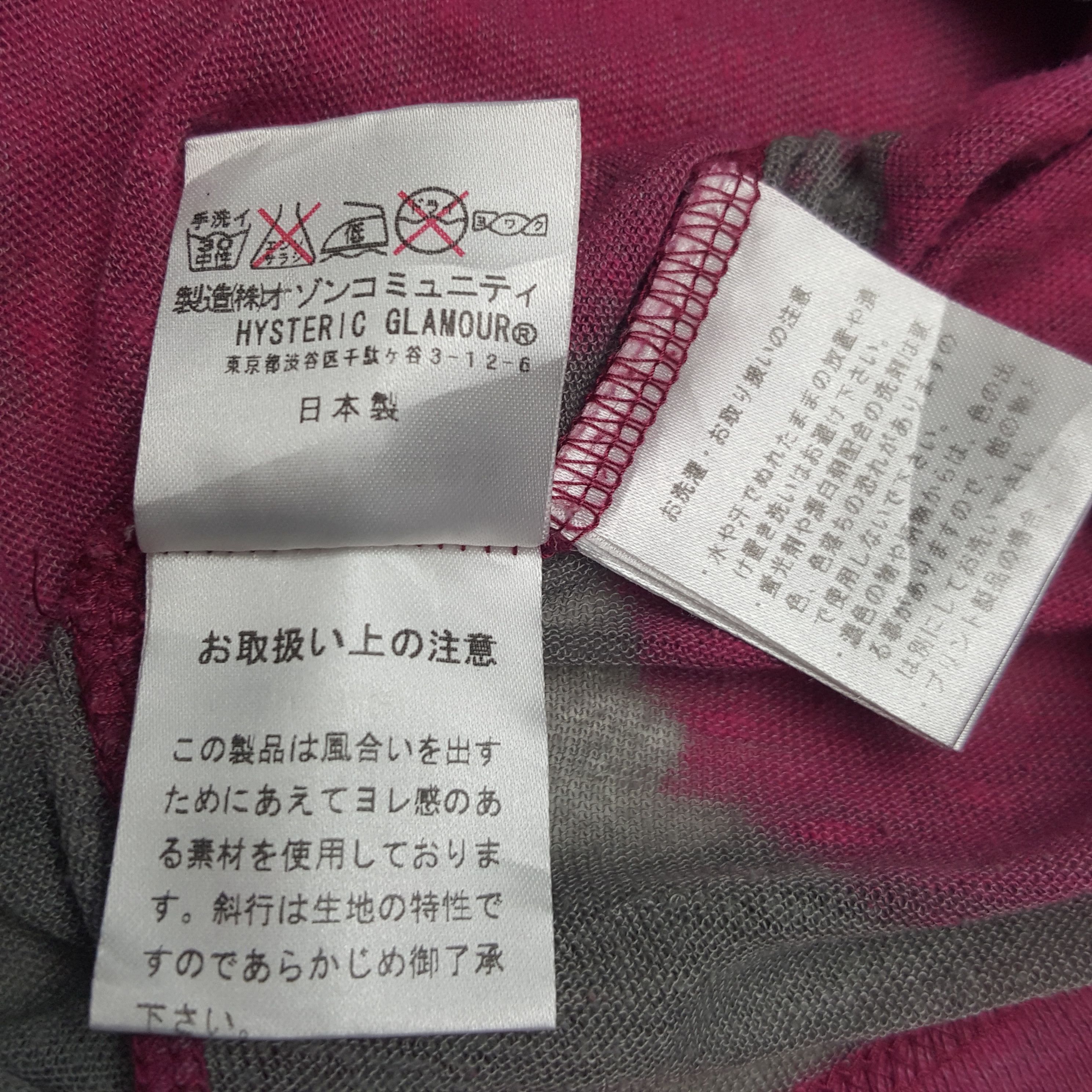 Hysteric Glamour × Japanese Brand × Vintage Vintage Hysteric Glamour Japanese Brand Tshirt Size US S / EU 44-46 / 1 - 6 Thumbnail