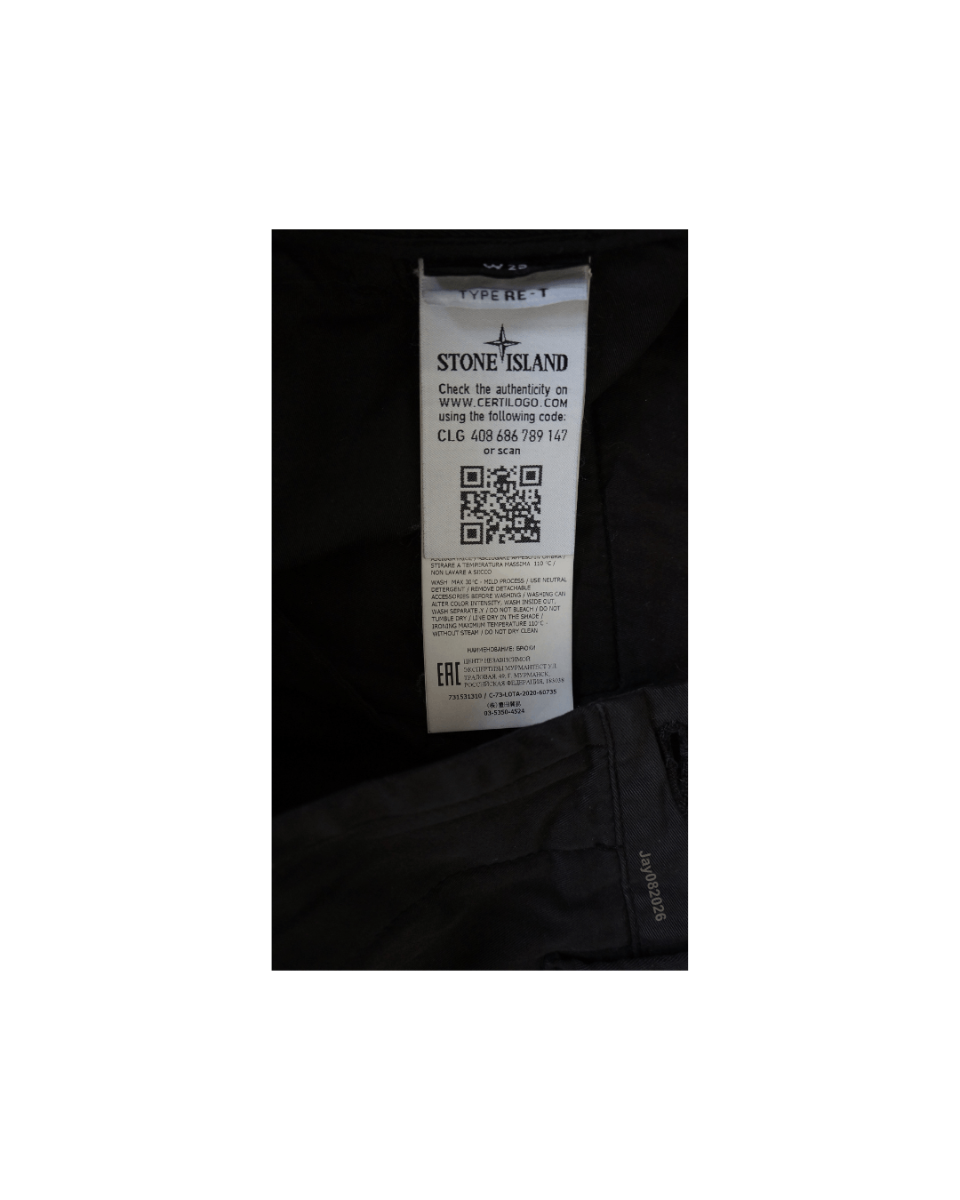 Stone Island Stone Island Black Cargo size 29 Size US 29 - 4 Thumbnail