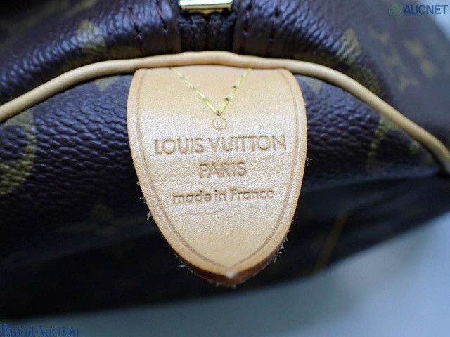 Louis Vuitton Louis Vuitton Keepall 50cm Monogram Brown Travel Bag Size ONE SIZE - 16 Thumbnail