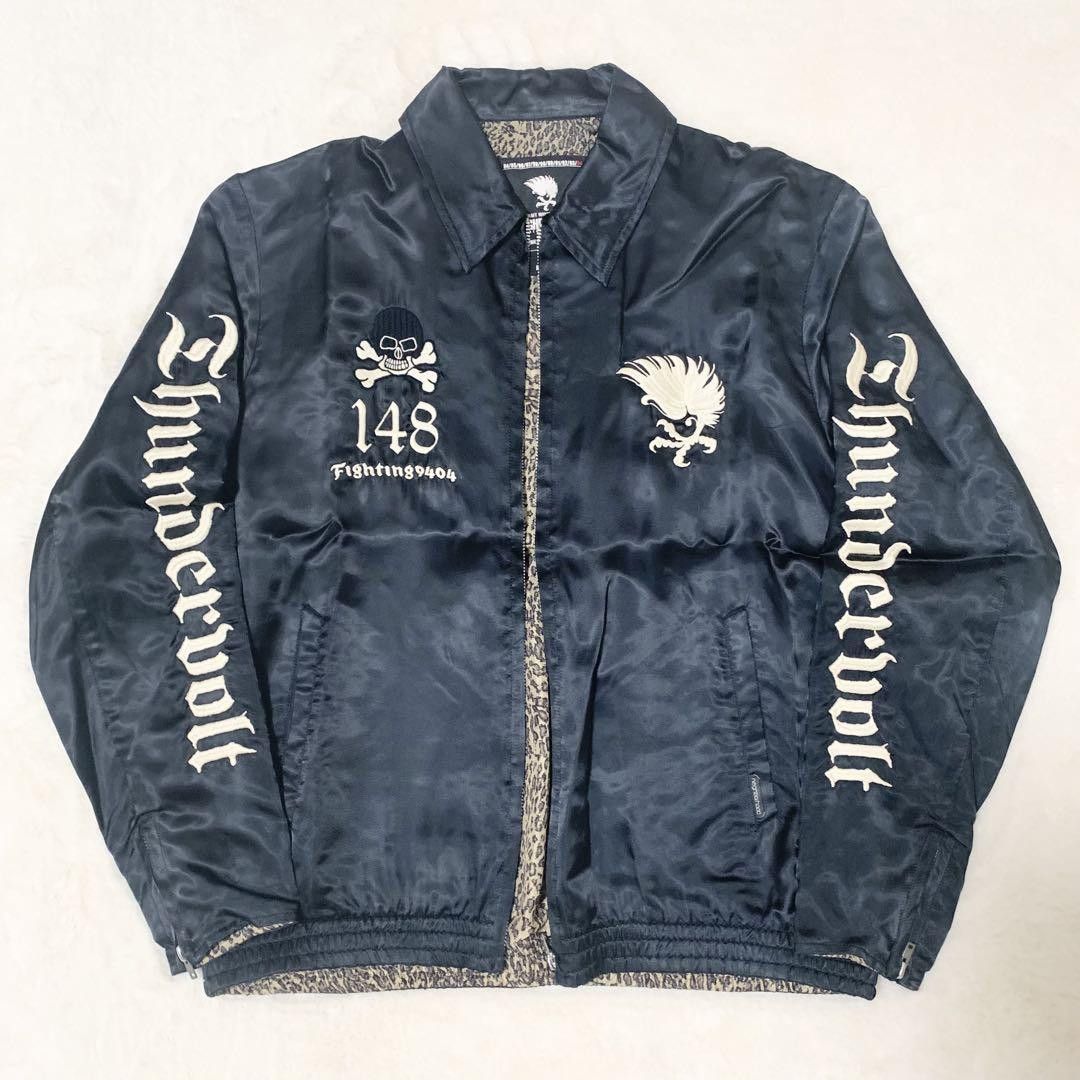 Neighborhood Rare NEIGHBORHOOD 04SS Embroidered Sukajan Jacket 