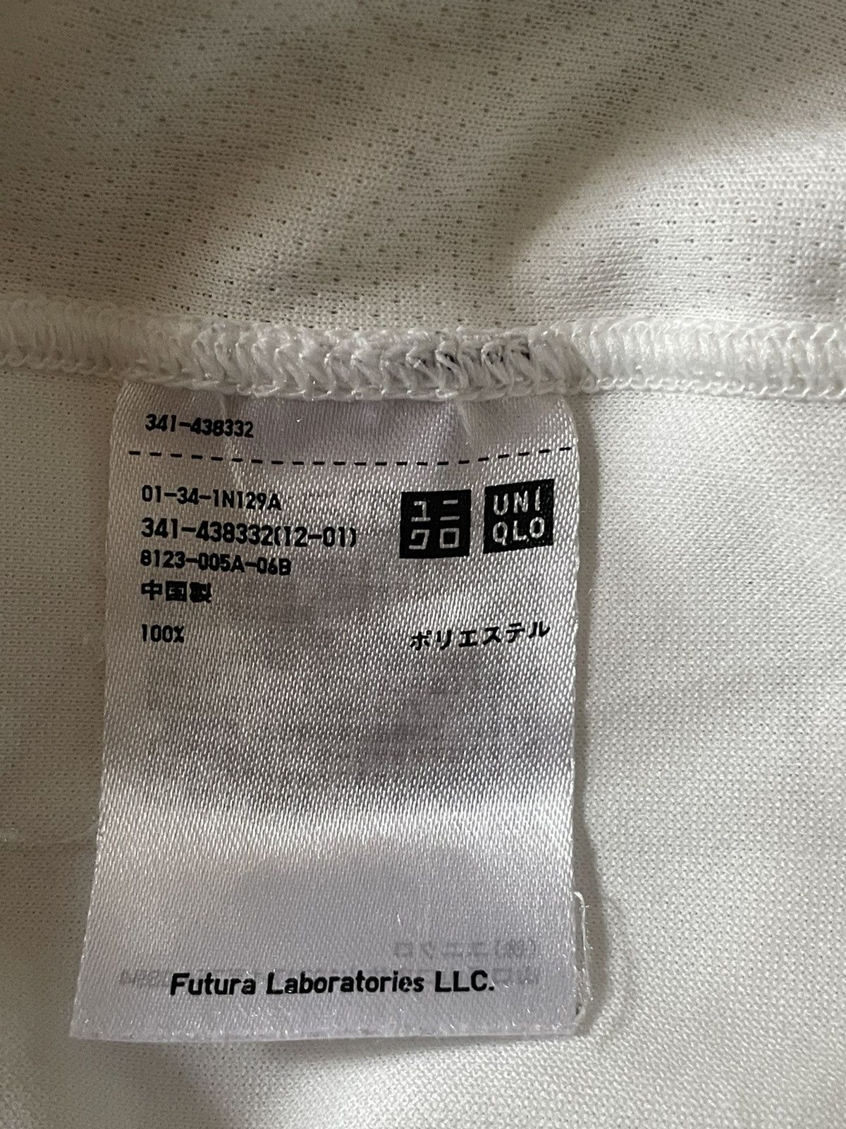 Futura × Uniqlo Uniqlo x Futura TShirt Size US M / EU 48-50 / 2 - 3 Thumbnail
