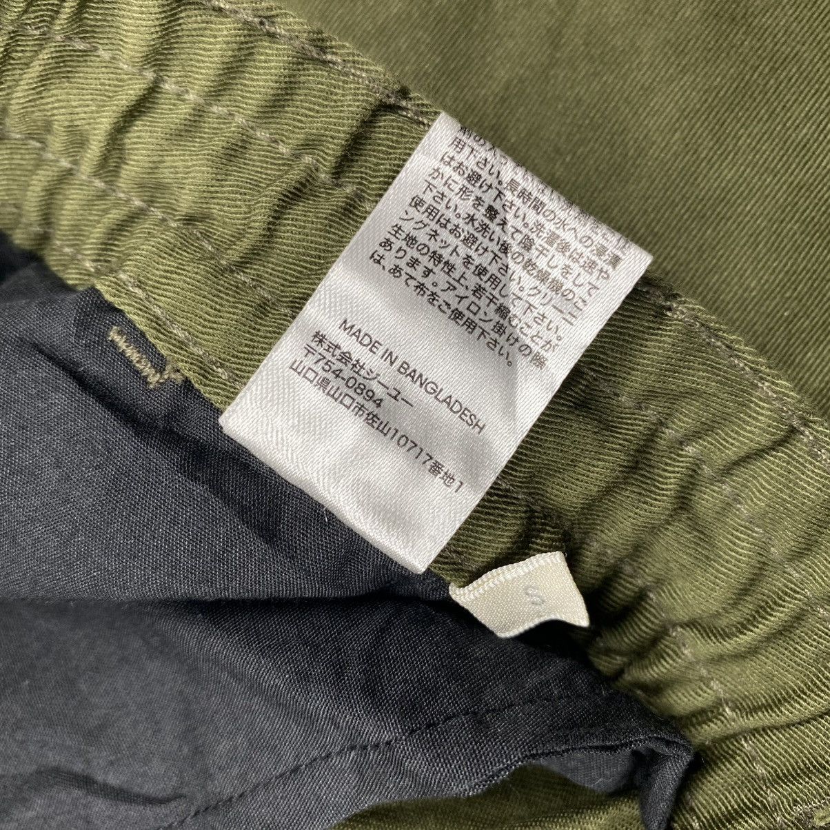 Yohji Yamamoto GU superwide cargo pants balloon Size US 32 / EU 48 - 7 Thumbnail