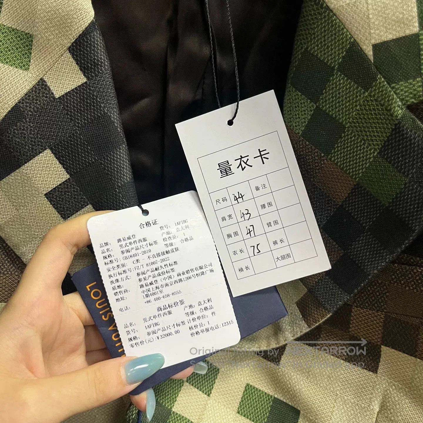 Louis Vuitton Louis Vuitton Camo Check Casual Blazer. Size US L / EU 52-54 / 3 - 5 Thumbnail