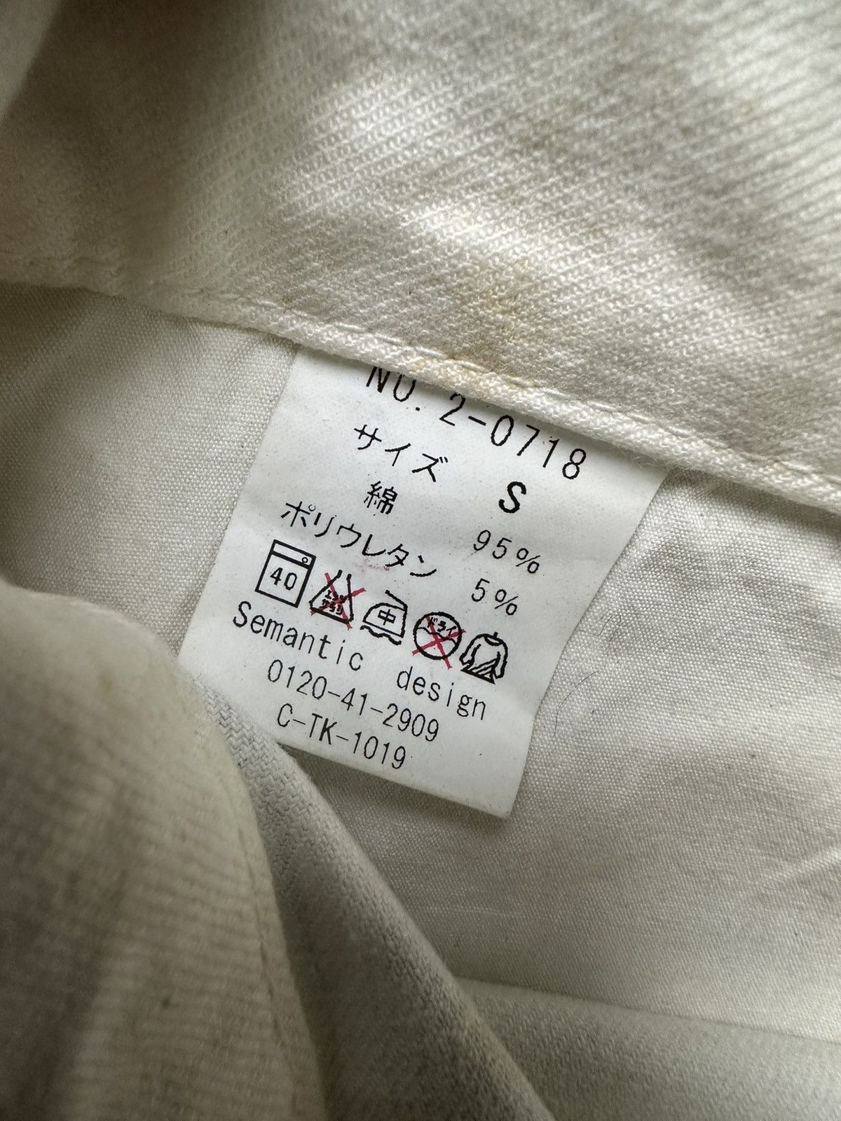 semanticdesign Vintage Japan Made Semantics Design Distressed Waxed Denim Size US 30 / EU 46 - 22 Thumbnail