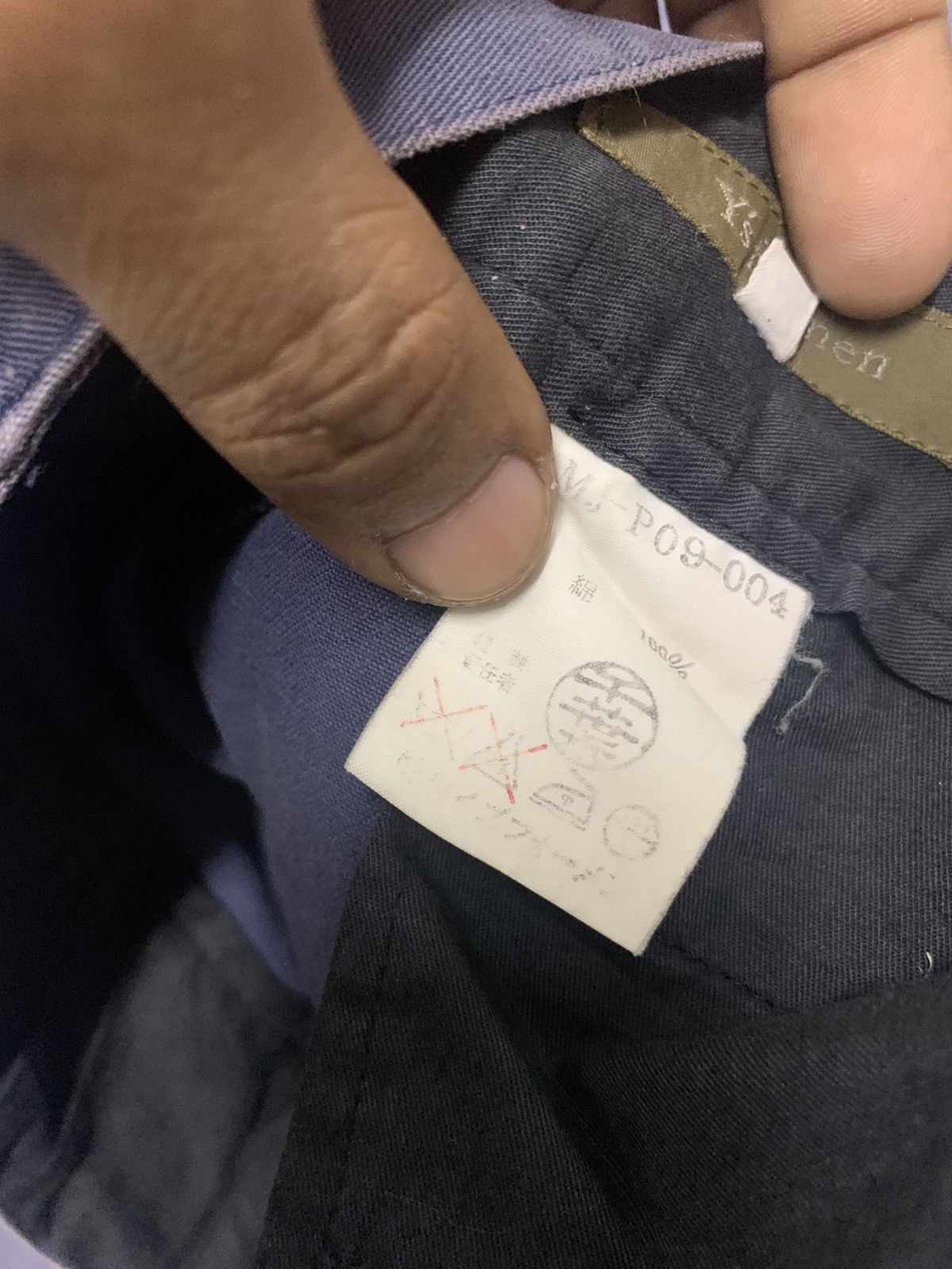 Yohji Yamamoto 🔥DOUBLE KNEE🔥YS FOR MEN RARE FADED PANT Size US 35 - 18 Thumbnail
