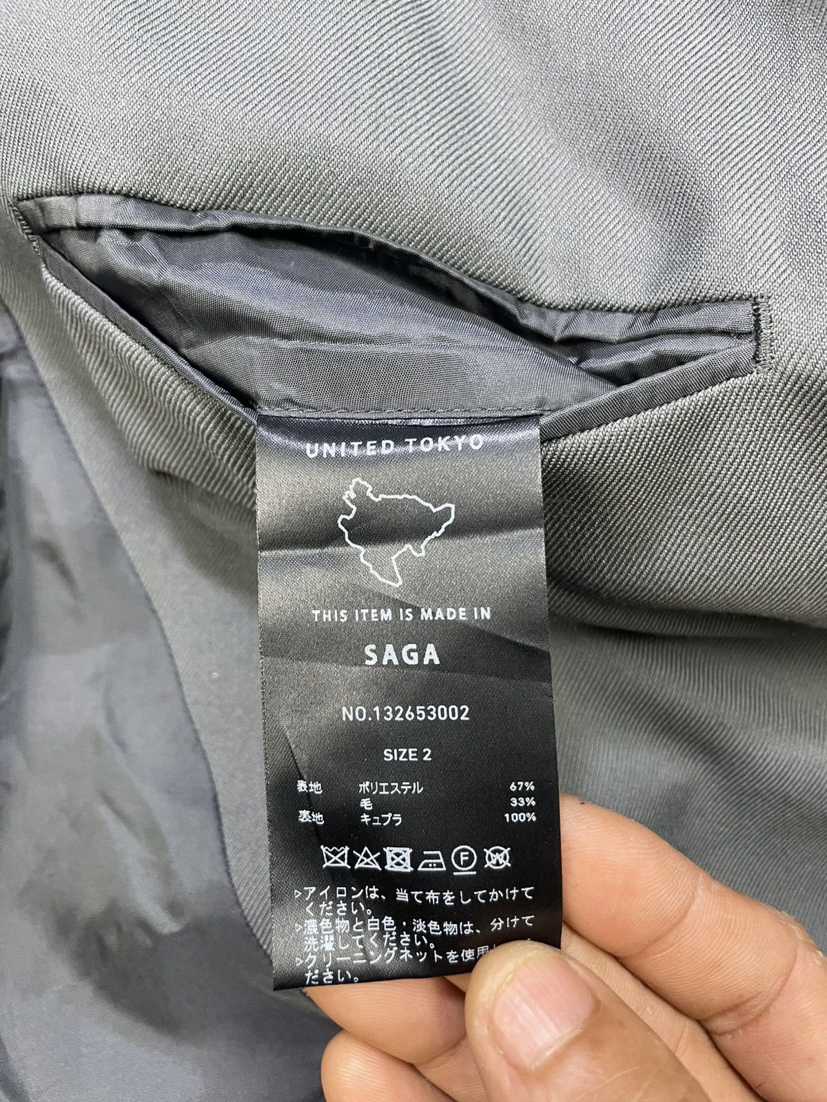 Saga Outerwear United Tokyo Saga Blazer Jacket Size US S / EU 44-46 / 1 - 13 Thumbnail