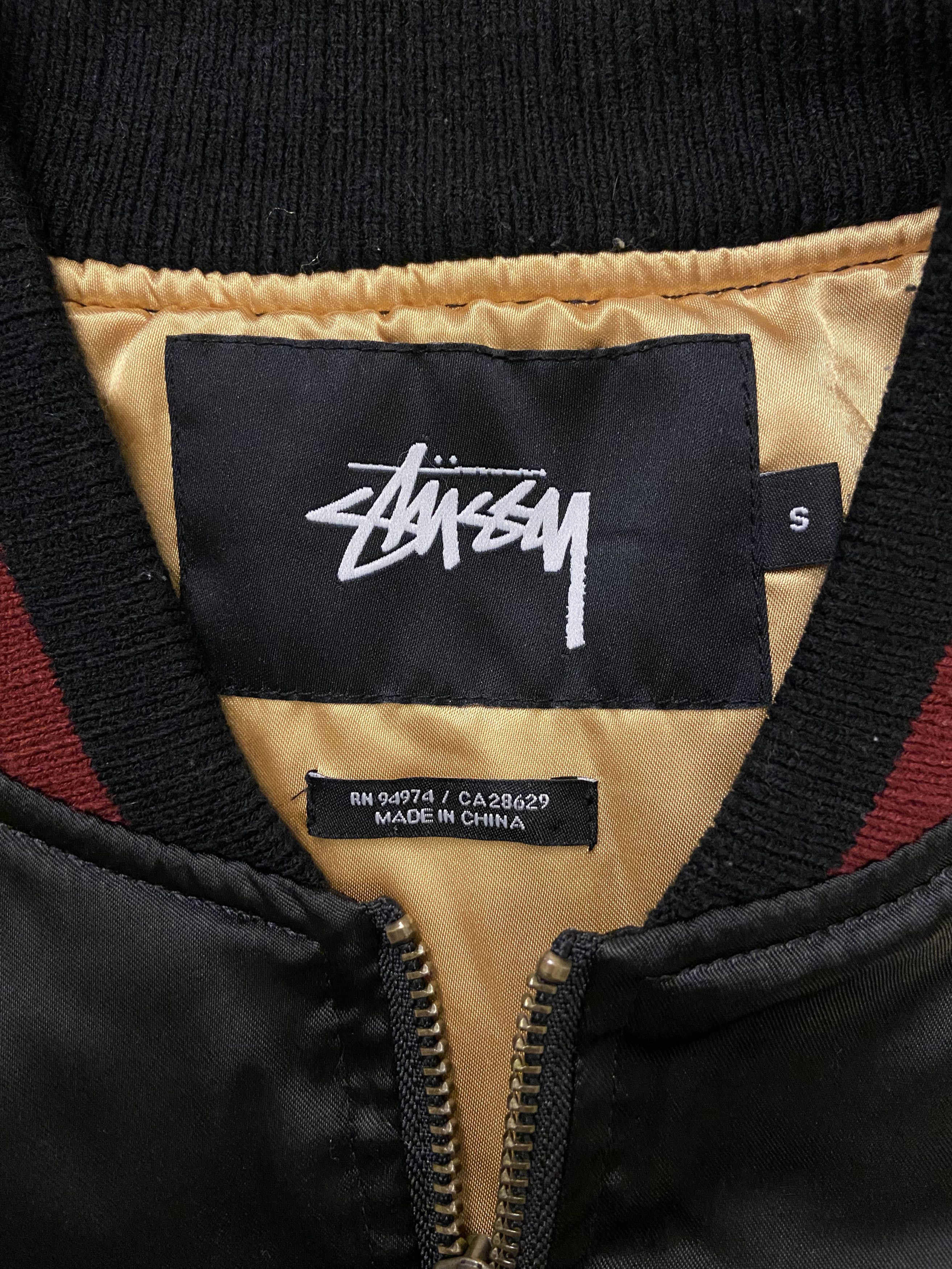 Stussy Stussy World Tour Jacket Size US S / EU 44-46 / 1 - 6 Thumbnail