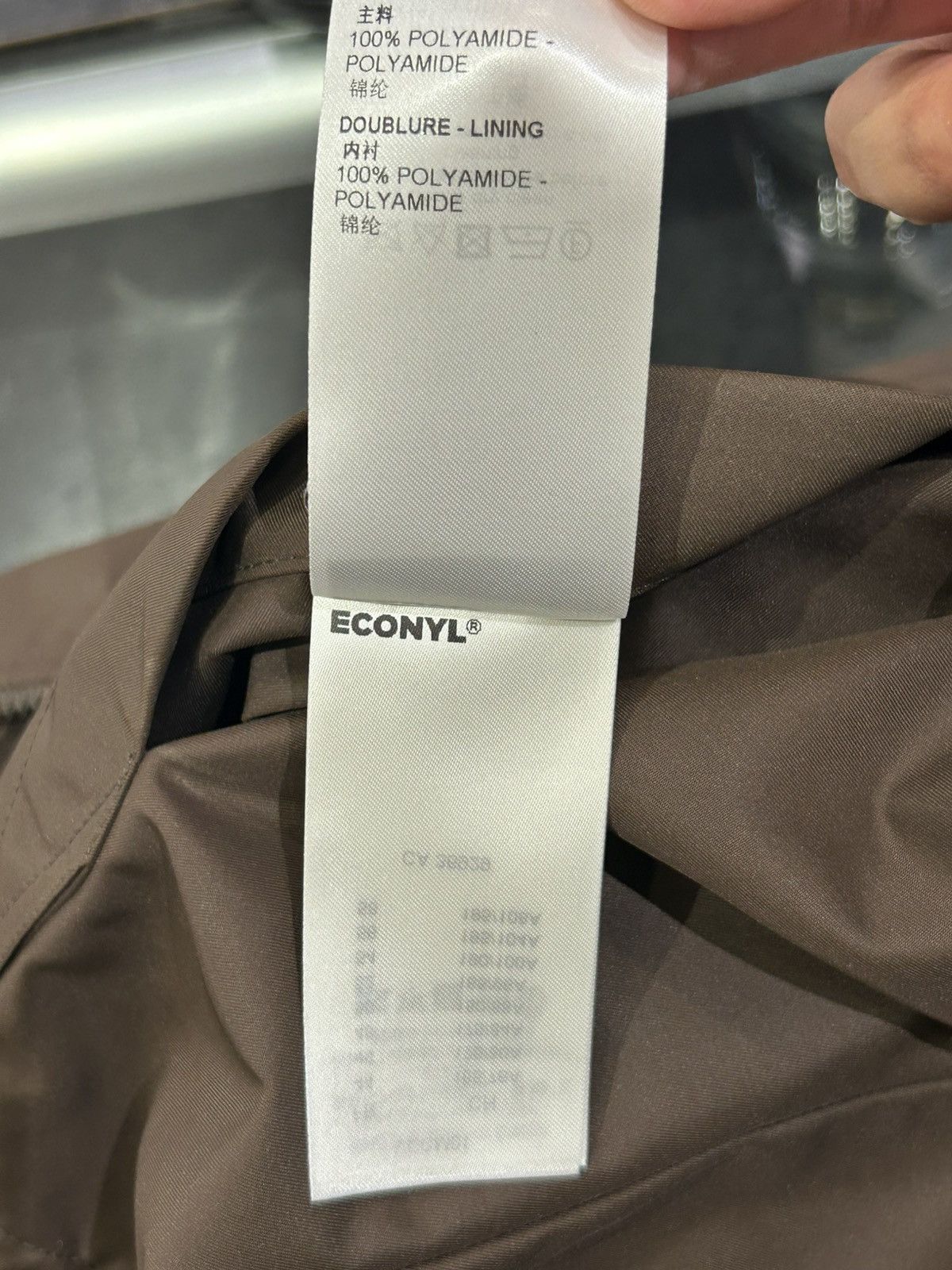 Louis Vuitton Louis Vuitton Reversible Nylon windbreaker Brown Size US XXL / EU 58 / 5 - 8 Thumbnail