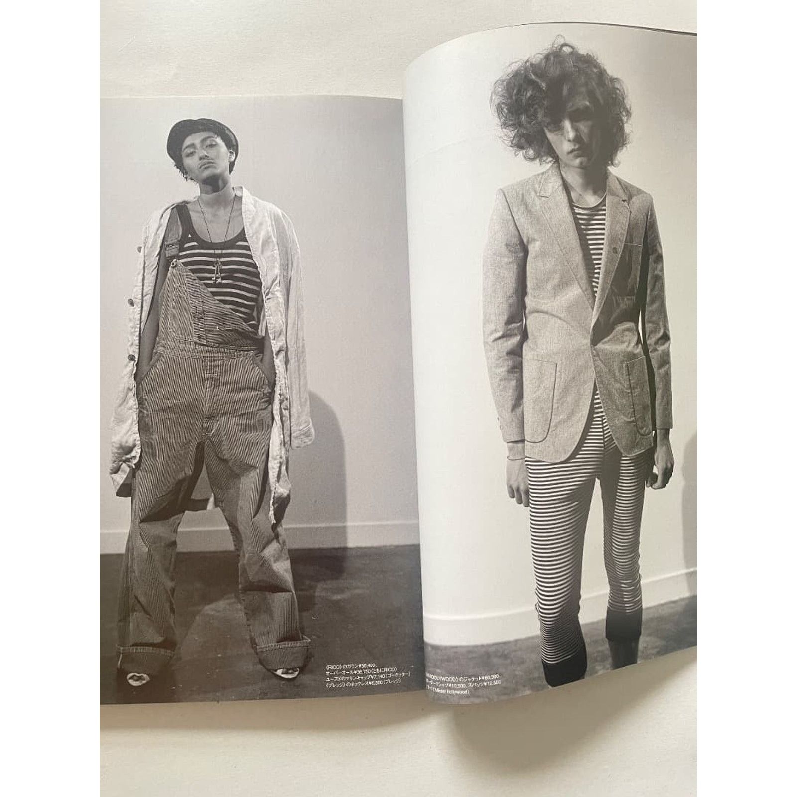 Hiroshi Fujiwara × Maison Margiela × Undercover Huge magazine Maison Martin Margiela, UNDERCOVERISM & more Size ONE SIZE - 2 Thumbnail