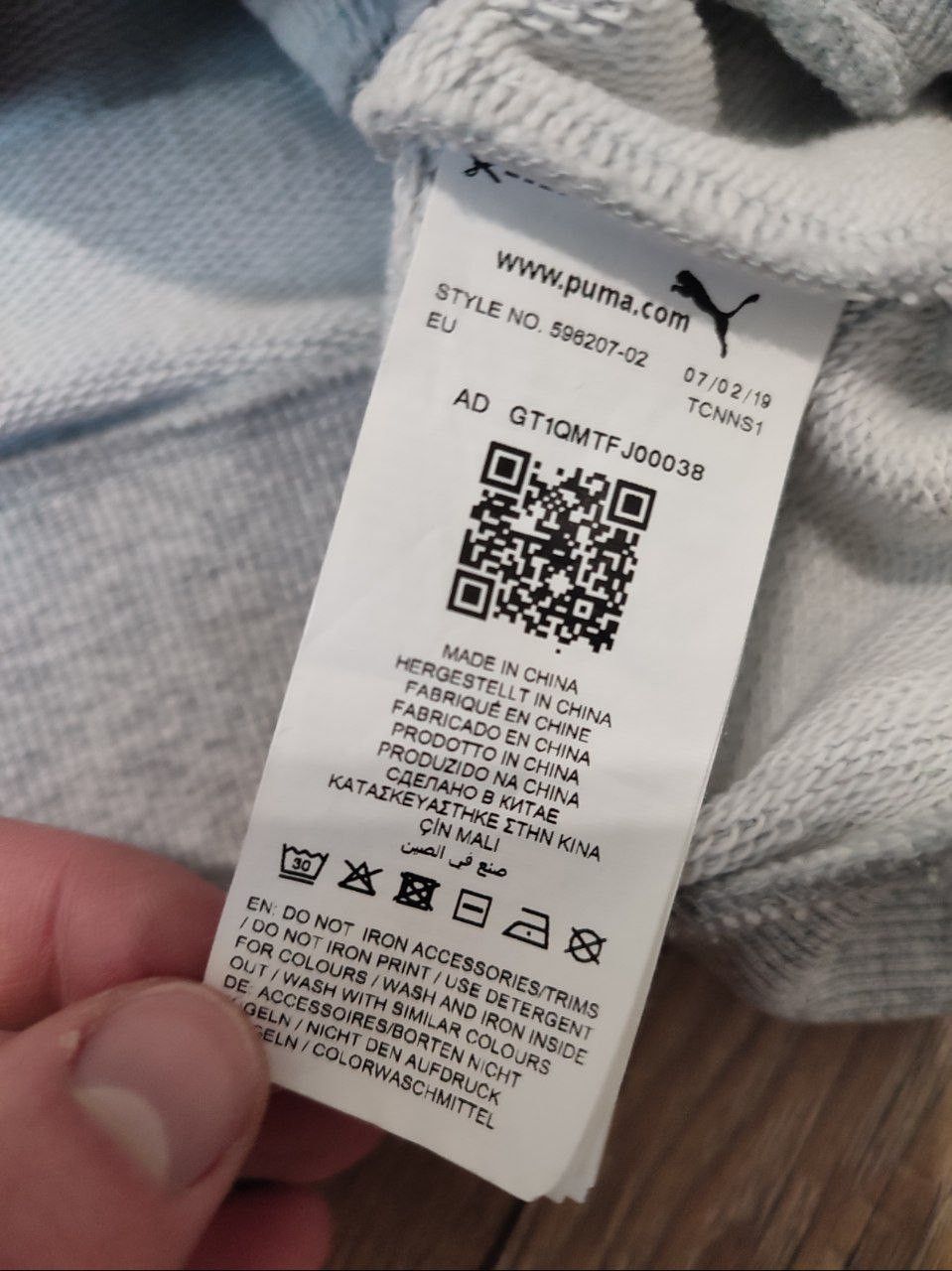 Formula 1 × Puma × Red Bull Puma Red Bull Racing Hoodie Formula One team F1 Gray Size US M / EU 48-50 / 2 - 12 Thumbnail