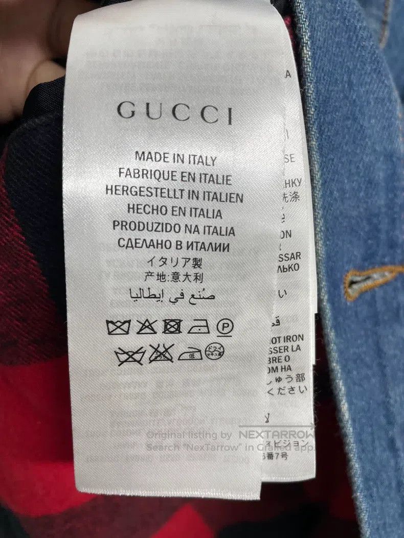 Gucci Gucci Butterfly pattern tiger head print embroidery lapel Size S / US 4 / IT 40 - 5 Thumbnail