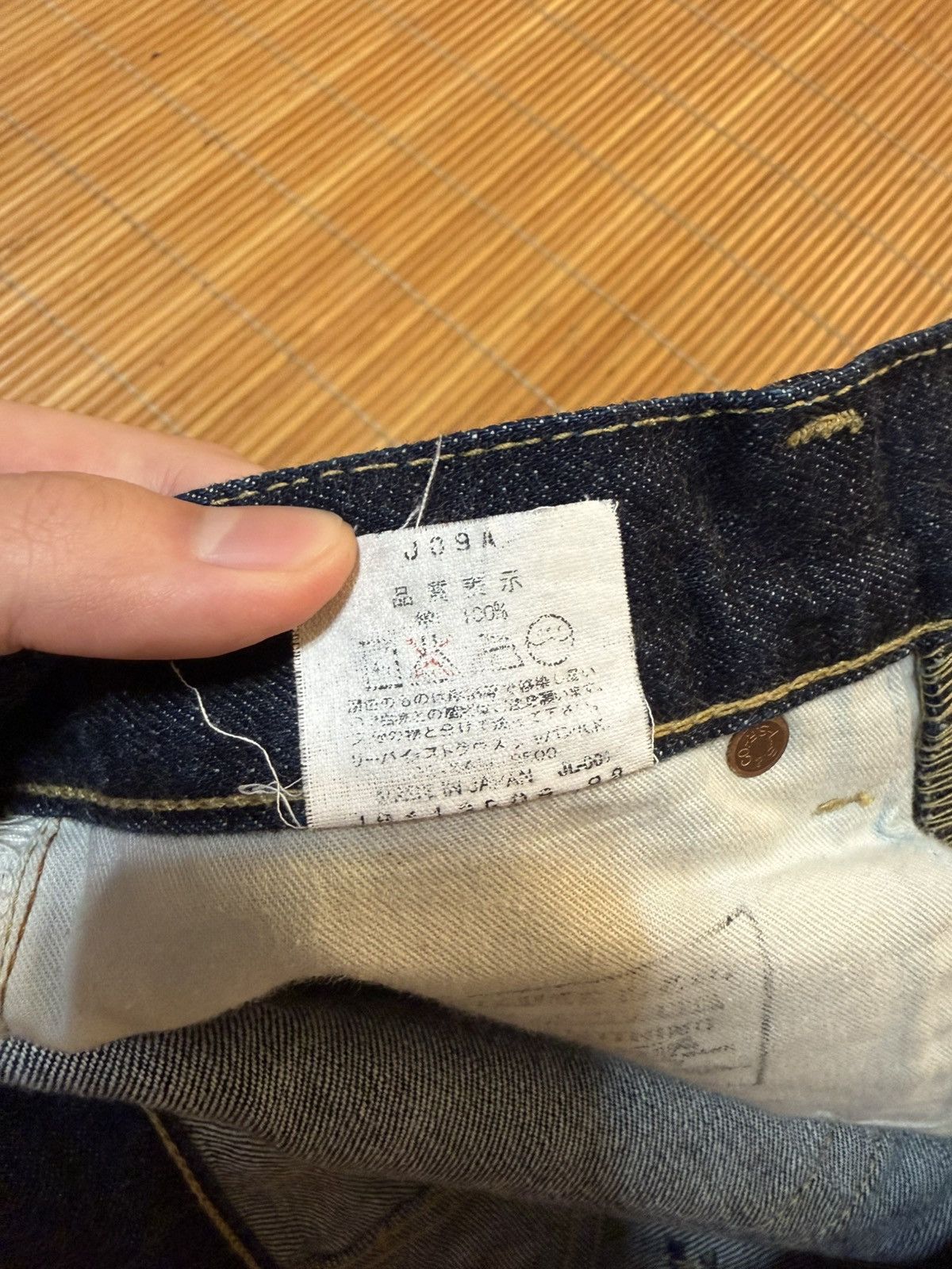 Levi's Levi’s 503bxx Japanese recreation made in japan Size US 28 / EU 44 - 10 Thumbnail