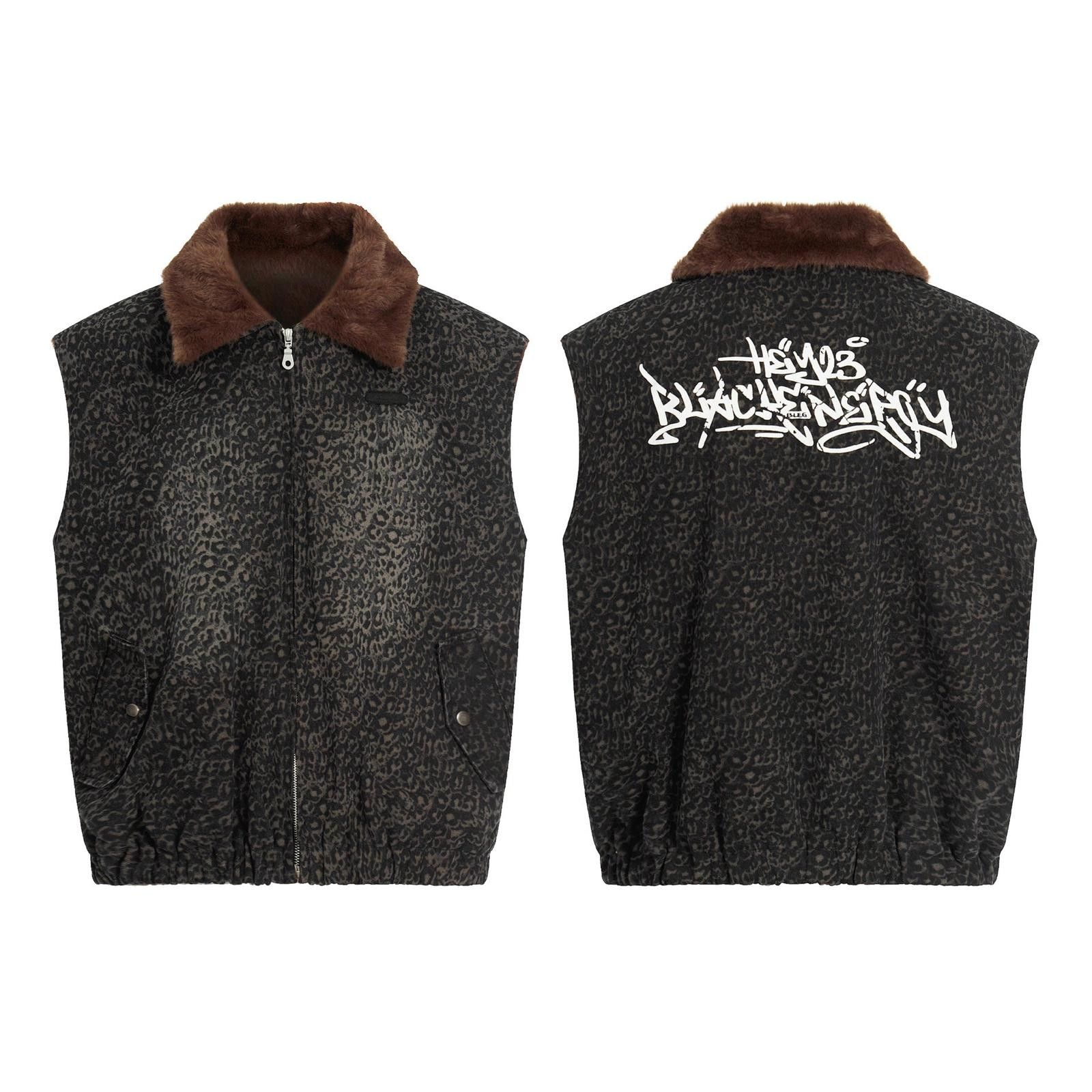 Japanese Brand Brown Faux Fur Collar Leopard Print Vest, Zip-Up Vest Size US M / EU 48-50 / 2 - 5 Thumbnail