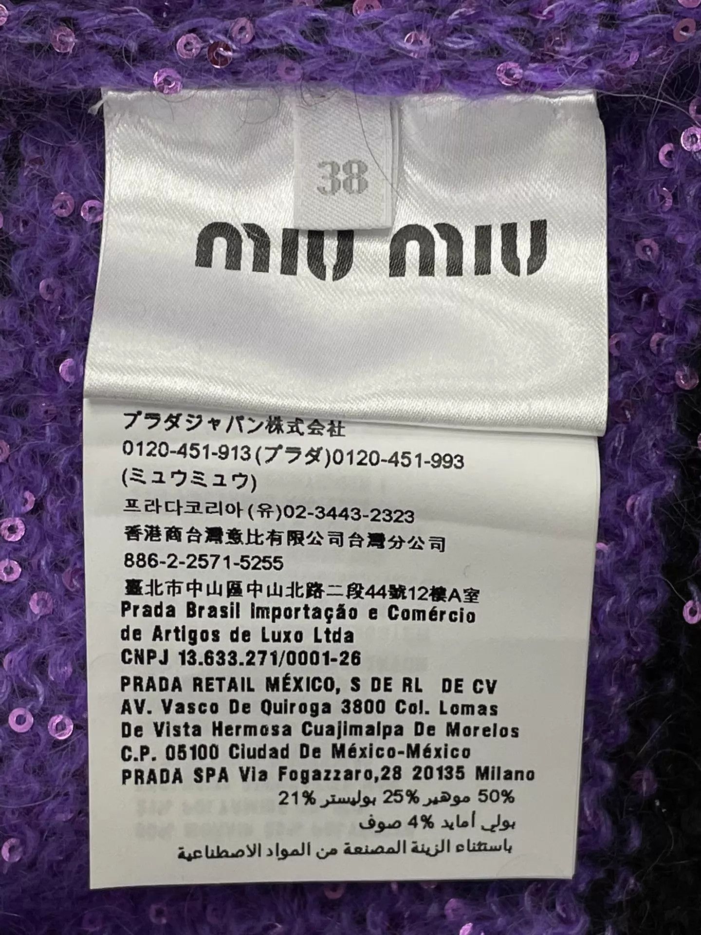 Miu Miu MIU MIU Purple-Black Colorblock Sequin-Stripe Sweater 38 Size XS / US 0-2 / IT 36-38 - 5 Thumbnail