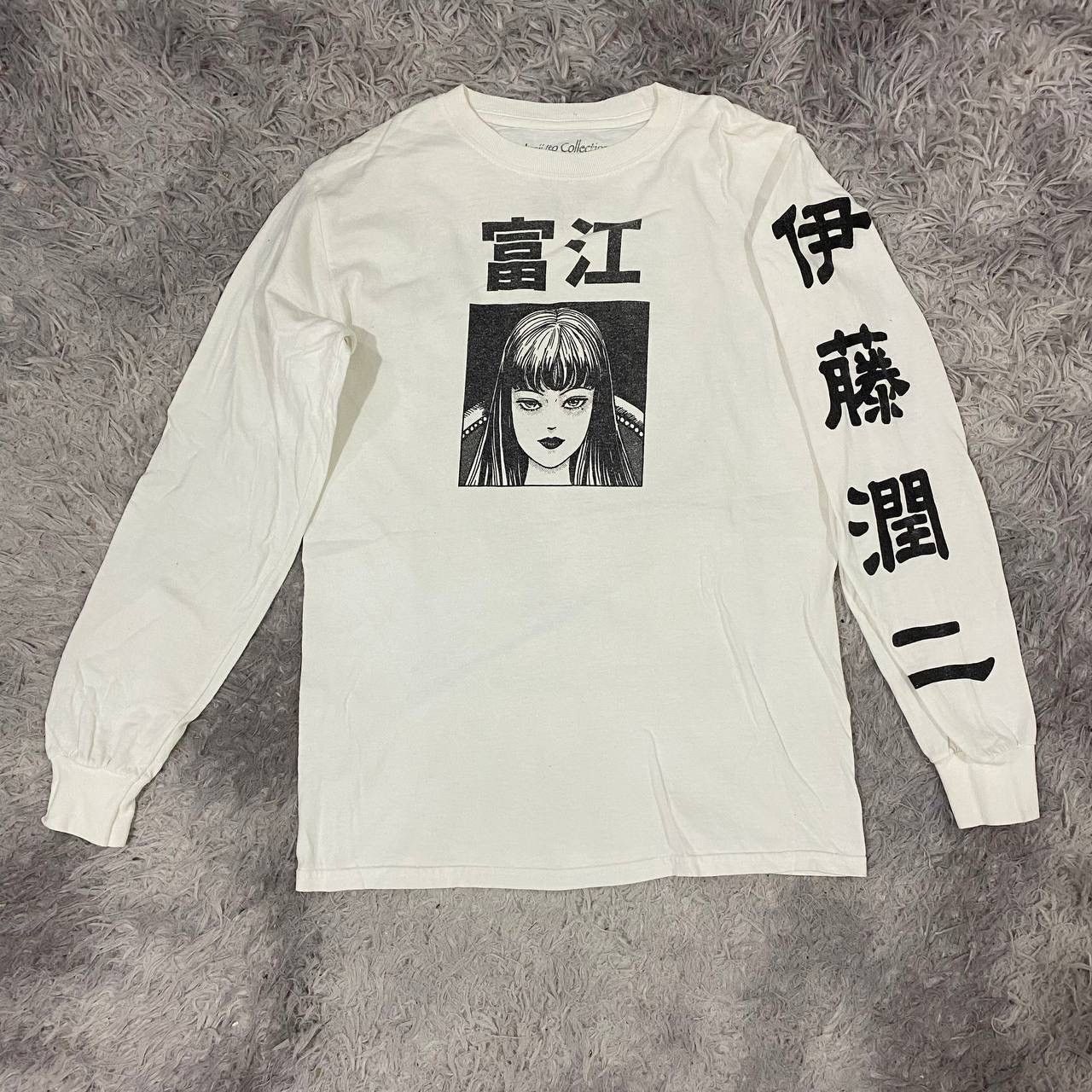 Anime Junji ito anime horror Size US S / EU 44-46 / 1 - 2 Thumbnail