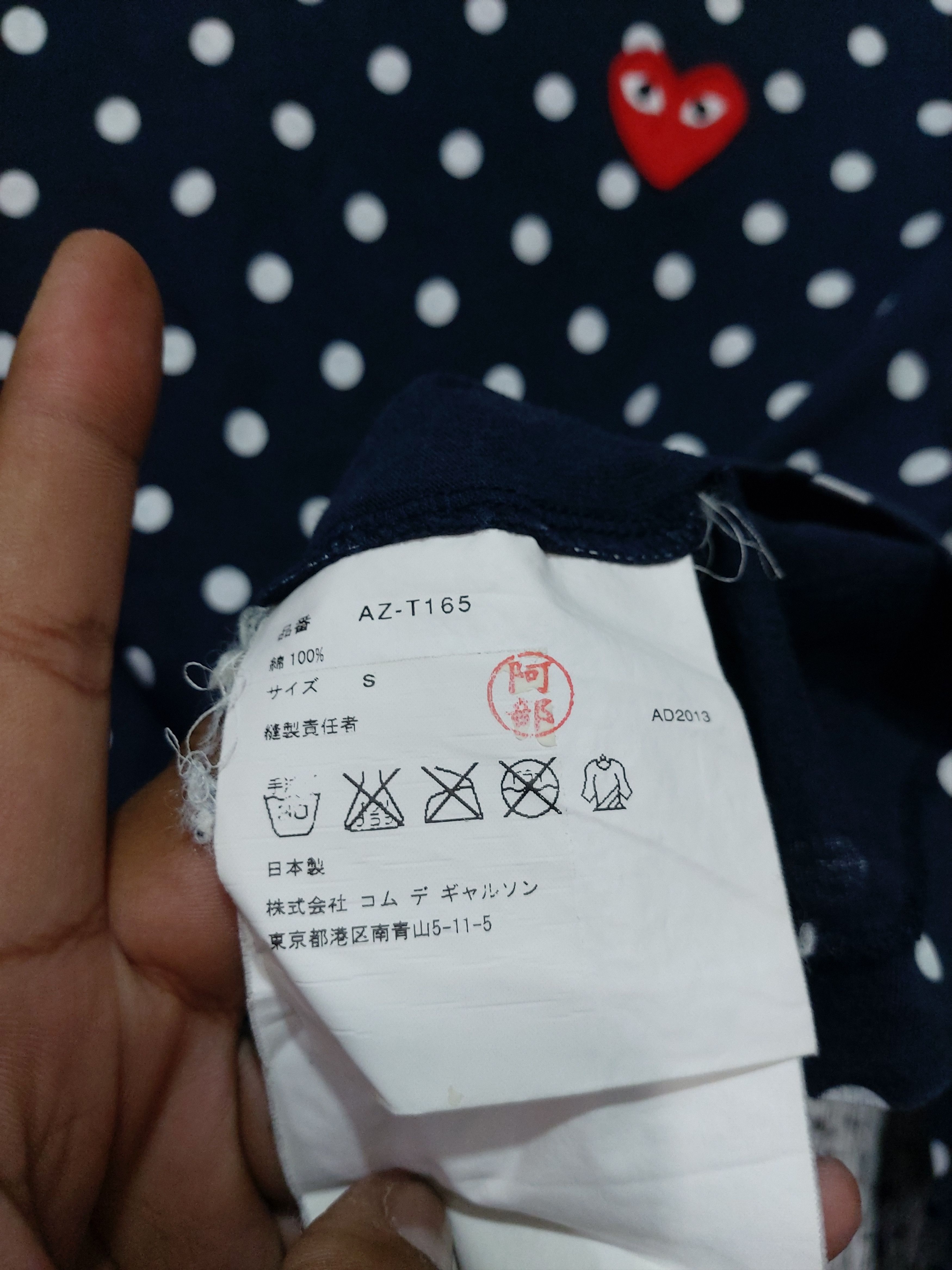 Comme des Garcons COMME DES GARCONS PLAY AD 2013 POLKA DOT LONGSLEVEE Size US S / EU 44-46 / 1 - 5 Thumbnail