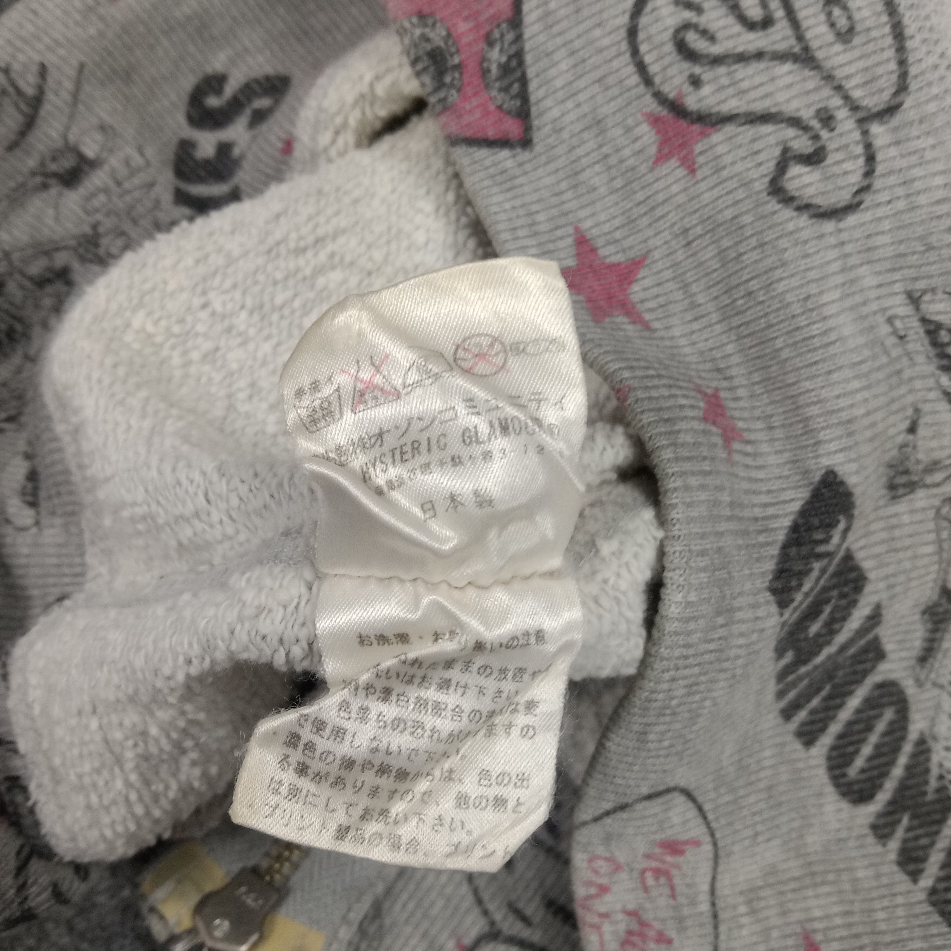 Band Tees Hysteric Glamour X Ramones Japanese Brand Hoodies Size XS / US 0-2 / IT 36-38 - 11 Thumbnail