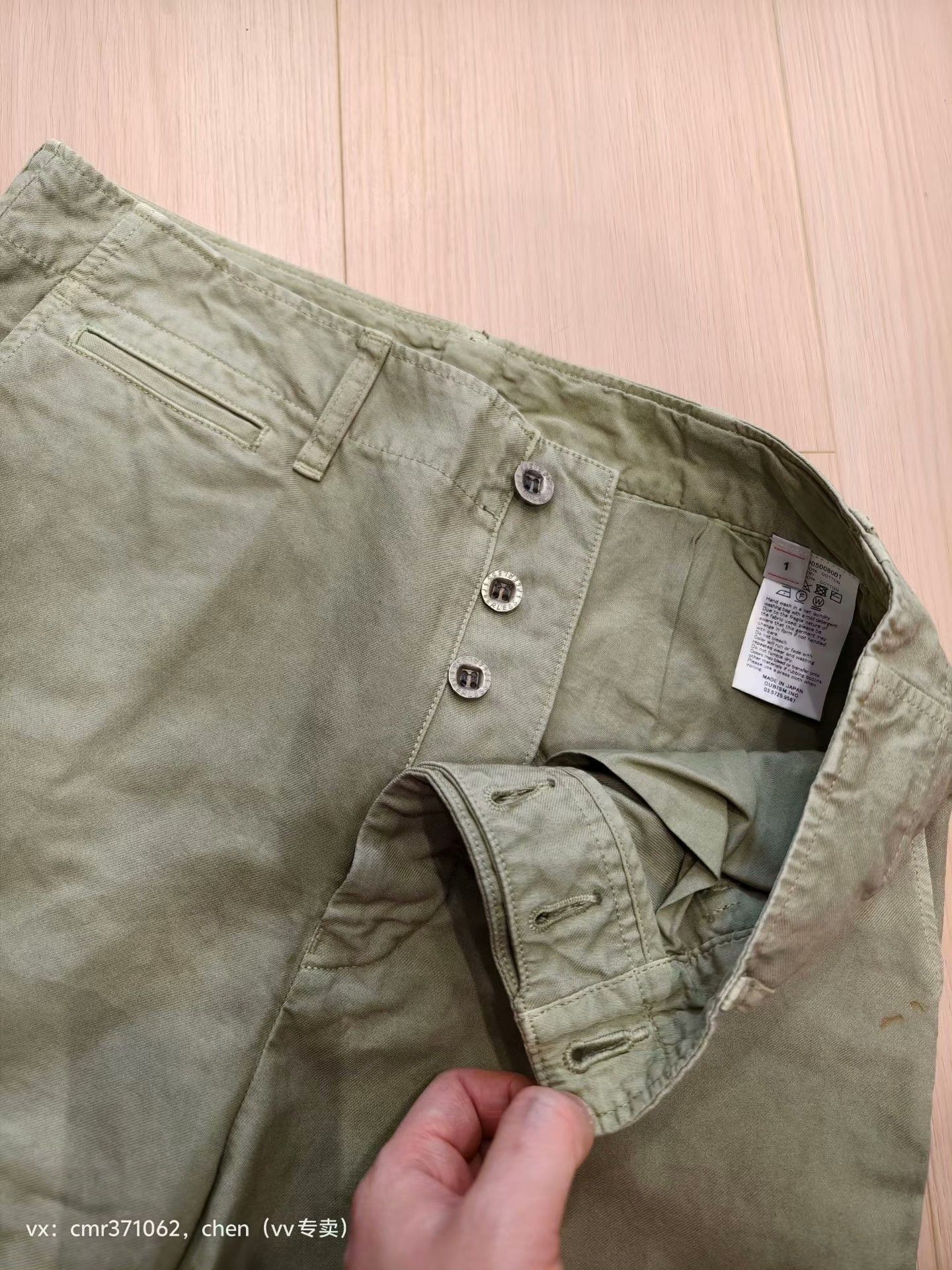 Visvim Visvim 22AW Field Chino Pants Dmgd Size US 32 / EU 48 - 6 Thumbnail