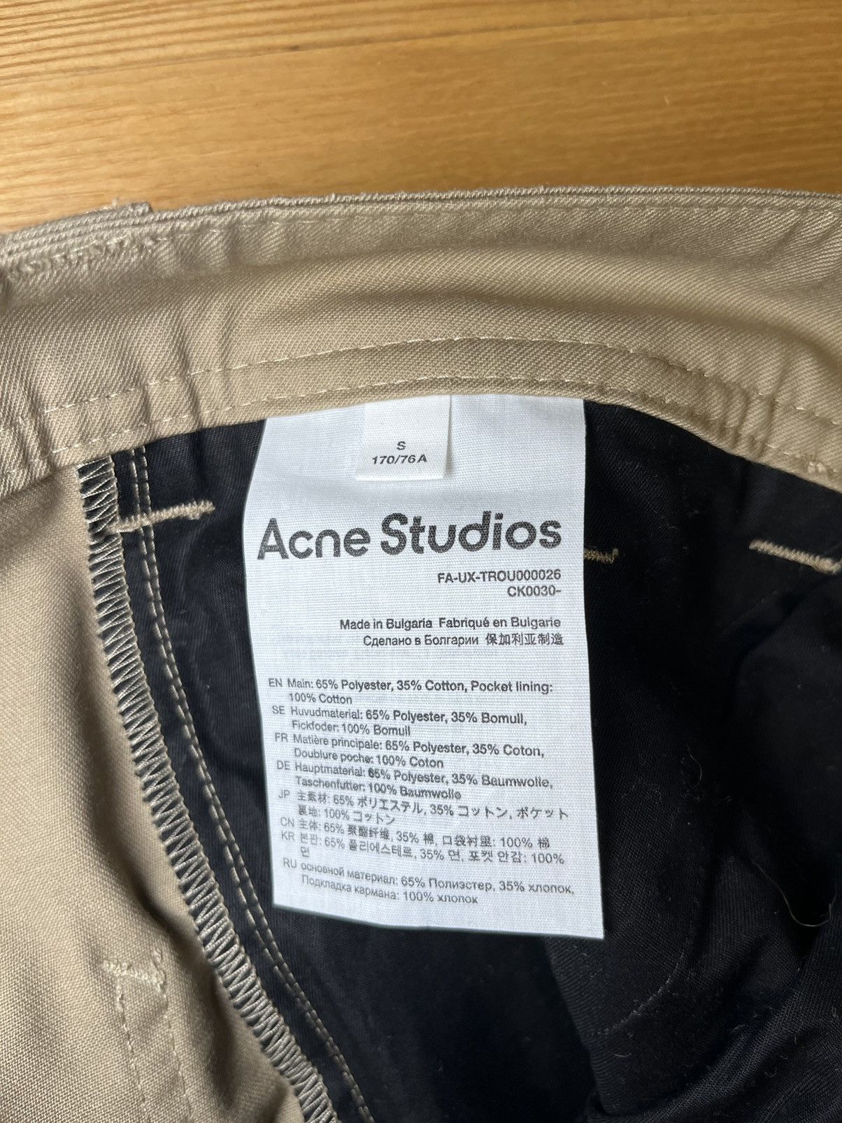 Acne Studios Acne studios - Beige Twill Workwear Trousers Size US 31 - 5 Thumbnail