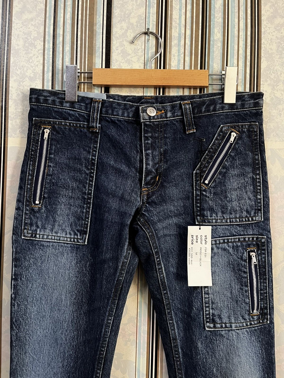 Japanese Brand 2000s ARCHI archive flared bush nwt #H5 Size 30" / US 8 / IT 44 - 2 Thumbnail