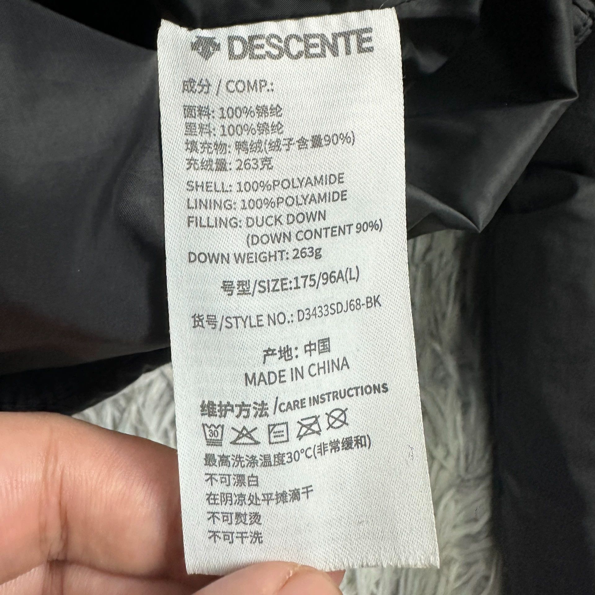 Descente descente black embroidered puffer jacket limited edition Size US L / EU 52-54 / 3 - 5 Thumbnail