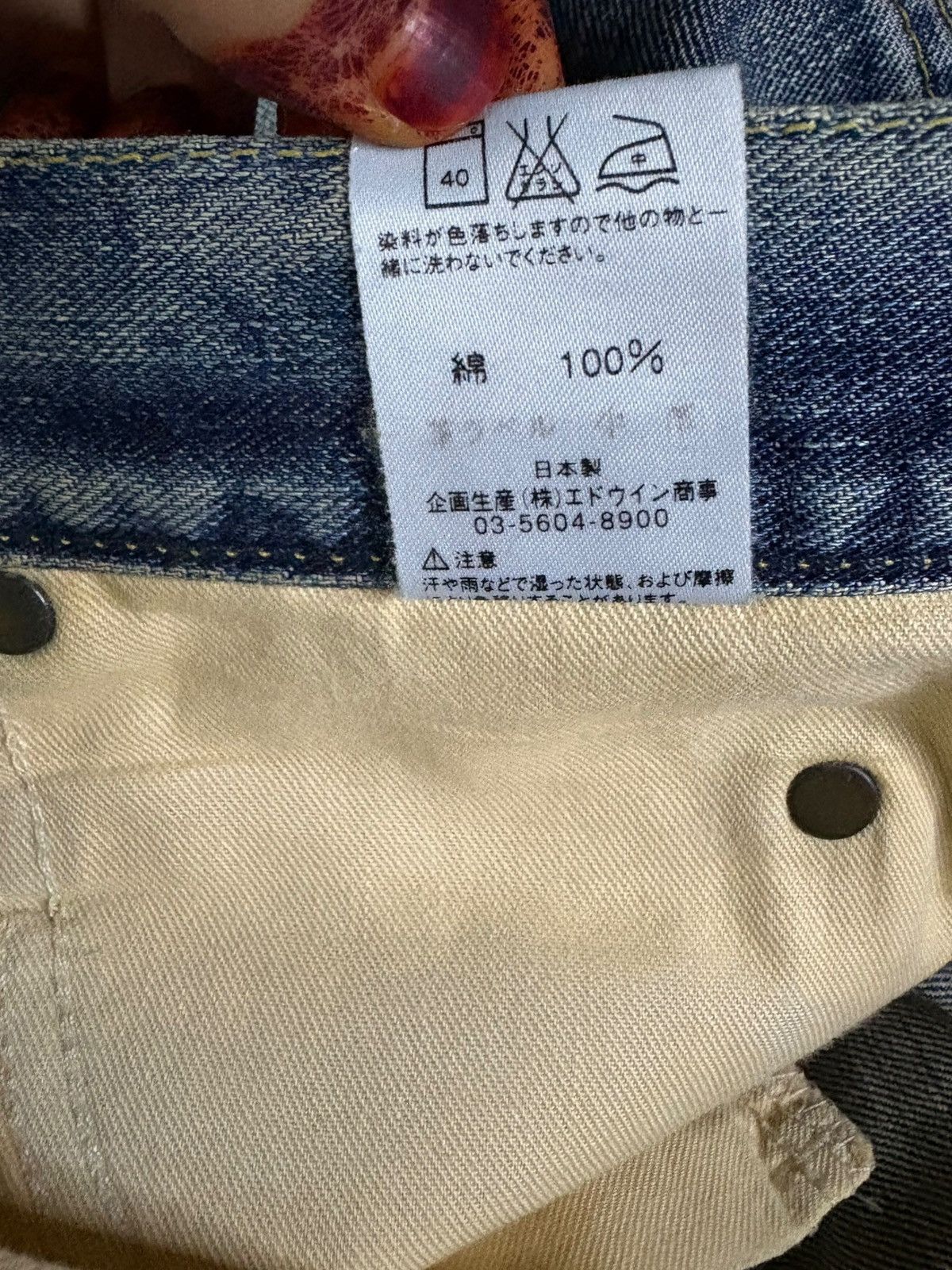 Japanese Brand × Lee Vintage Lee Sick Mud Wash Distressed Bootcut Flare Jeans Size US 29 - 12 Thumbnail