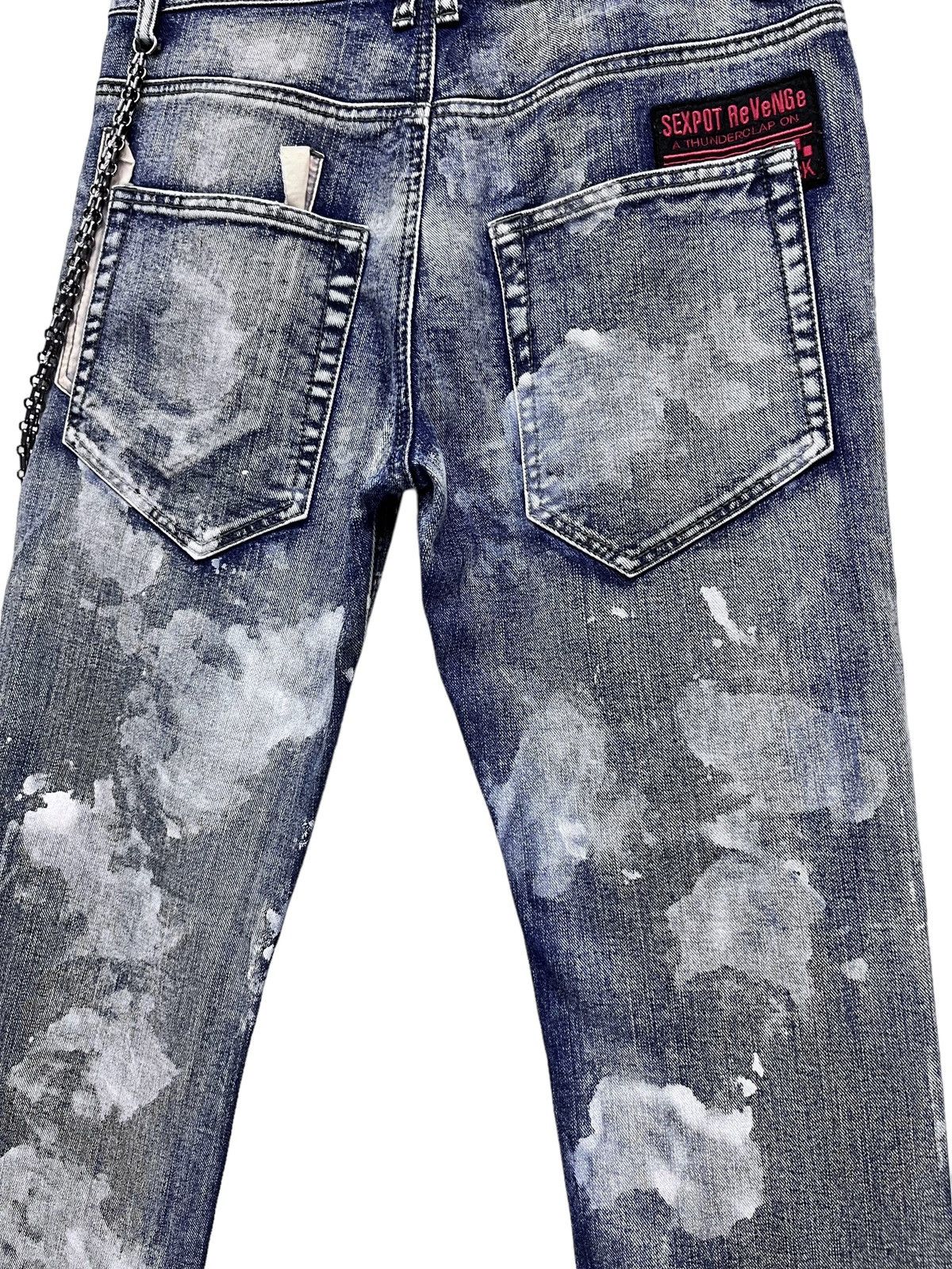 Revenge × Seditionaries 🤘🏼💥SEXPOT REVENGE Punk Metal Bleach Wash Demon Slim Denim Size US 31 - 13 Thumbnail