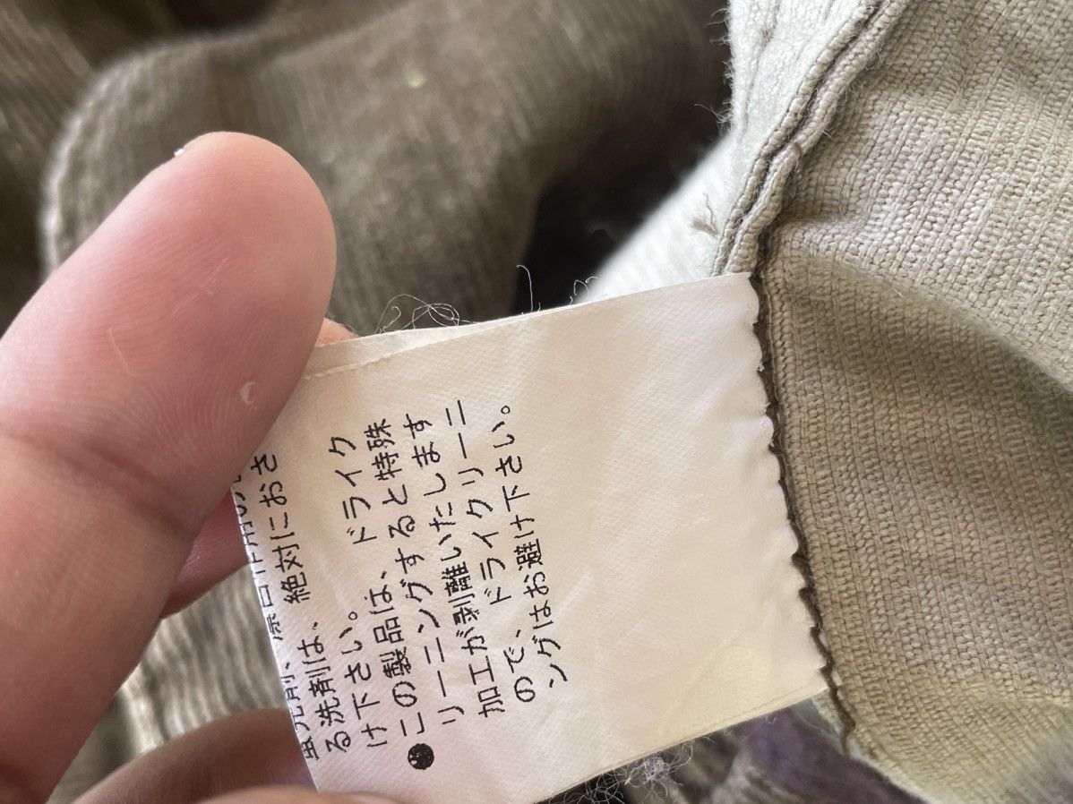 Japanese Brand Vintage Ppfm Jacket Size US L / EU 52-54 / 3 - 5 Thumbnail