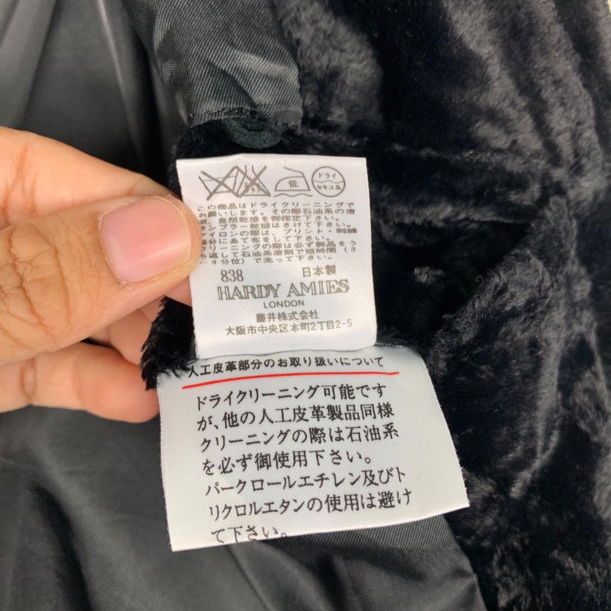 Hardy Amies HARDY AMIES LONDON Embroidery Logo Velvet Jacket #1863-C81 Size US L / EU 52-54 / 3 - 17 Thumbnail