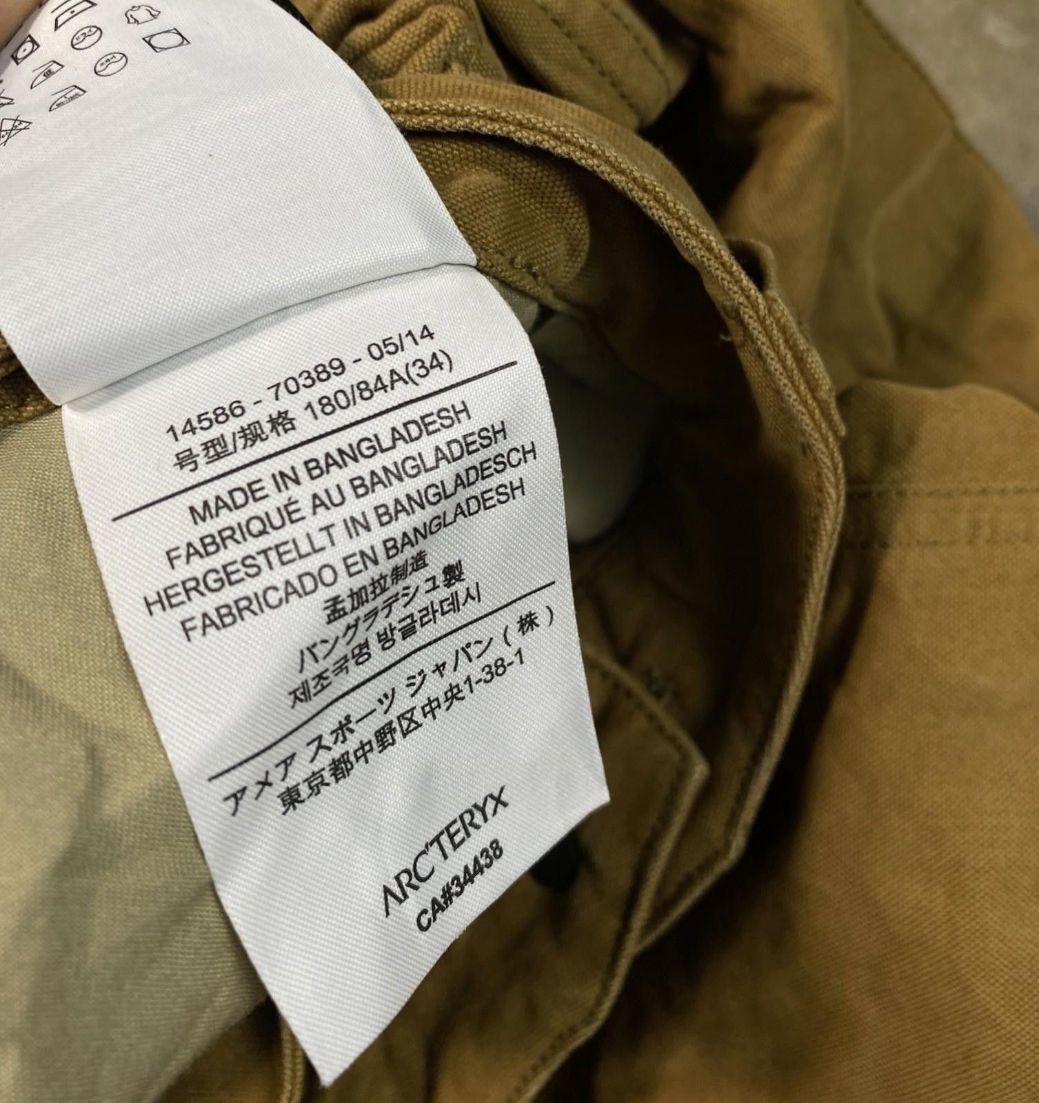 Arc'teryx Arcteryx Sullivan Baggy Canvas Cargo Pants Size US 34 / EU 50 - 7 Thumbnail