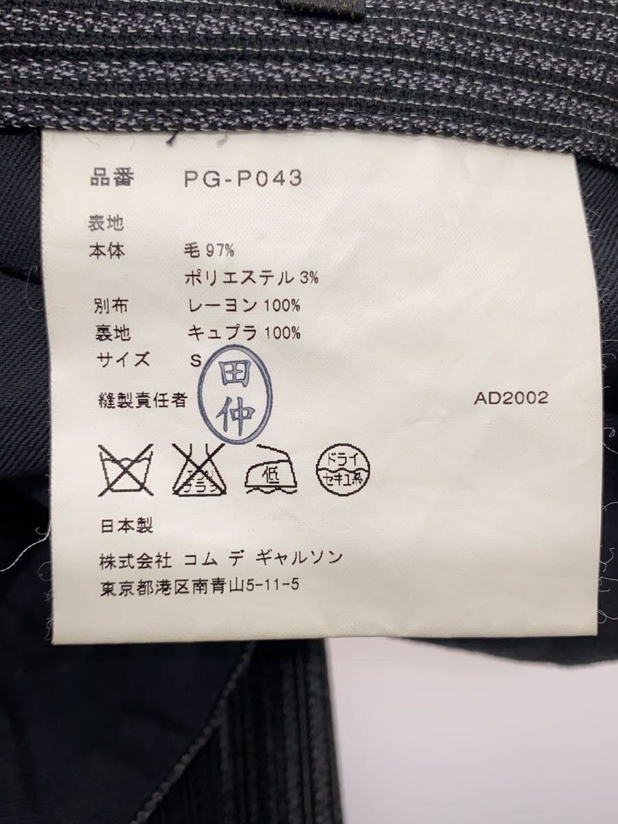 Comme des Garcons Homme Plus 2002 Striped Pants Size US 30 / EU 46 - 5 Thumbnail