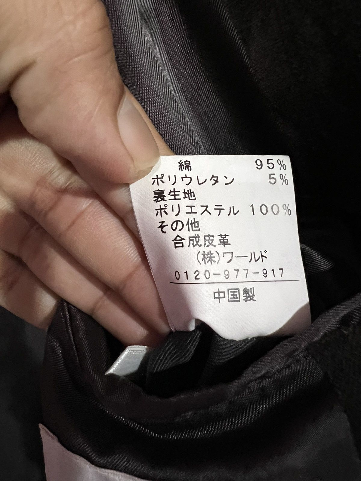 Japanese Brand × Other × Takeo Kikuchi 🔥 Takeo Kikuchi valvet brown blazer jacket Size US M / EU 48-50 / 2 - 8 Thumbnail