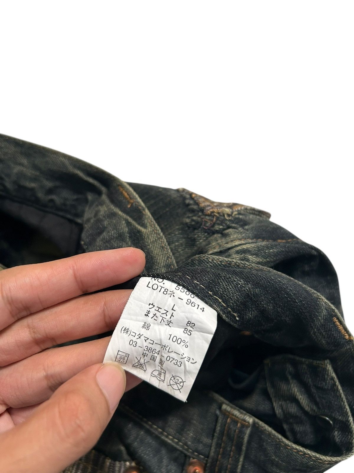 Japanese Brand × Kapital × Vintage Rusty Dominate Handcrdfted Jeans Japan Punk Grunge Style Size US 32 / EU 48 - 19 Thumbnail