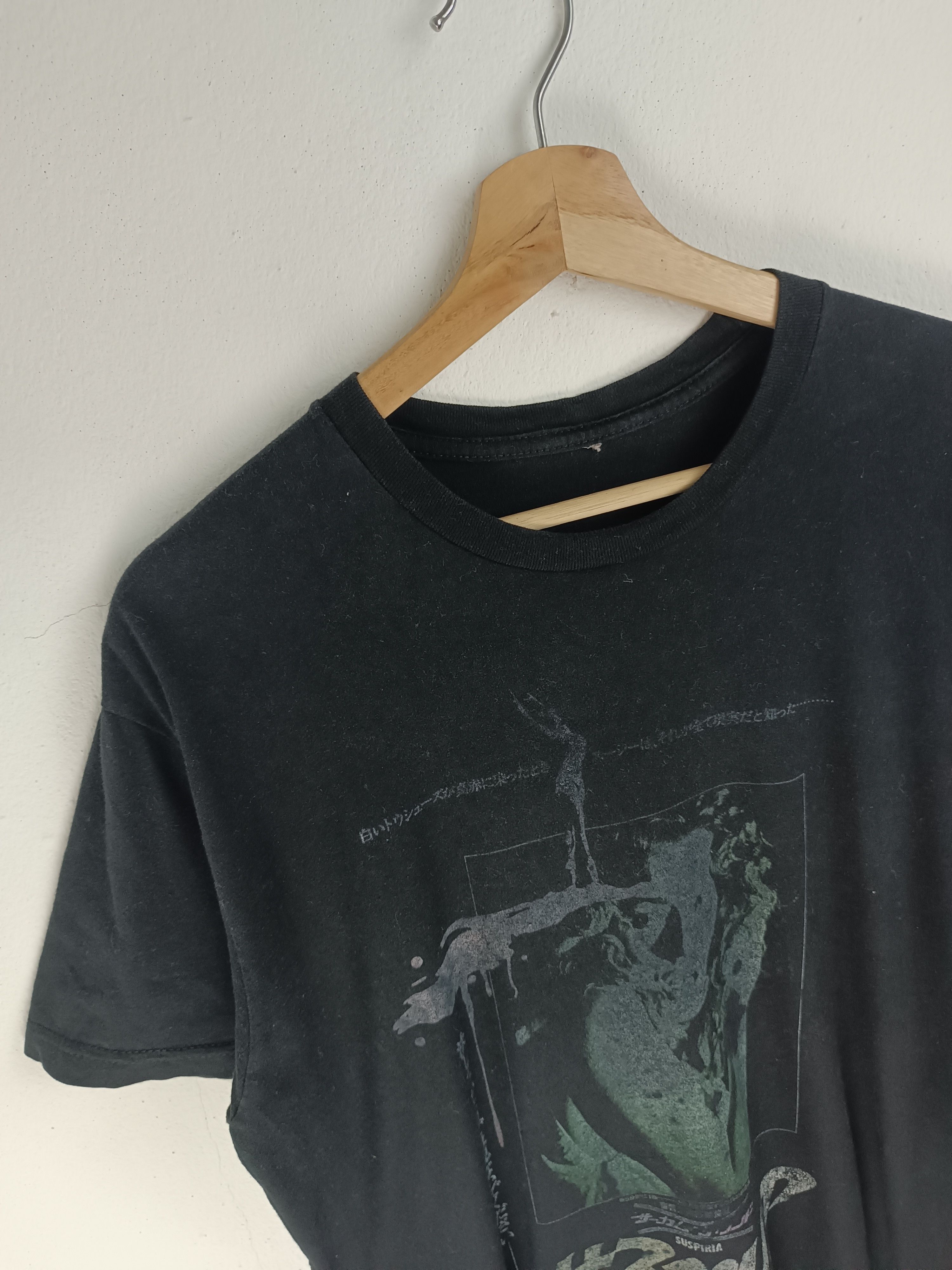 Vintage VINTAGE SUSPIRIA MOVIE JAPANESE FONT FADED VERY RARE TEE Size US M / EU 48-50 / 2 - 5 Thumbnail