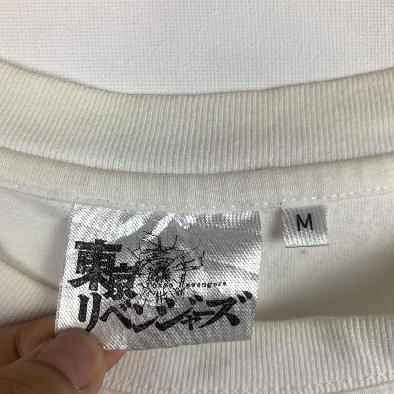 Other TOKYO REVENGERS Chifuyu Matsuno Anime Manga Tee Shirt Top Size US M / EU 48-50 / 2 - 4 Thumbnail